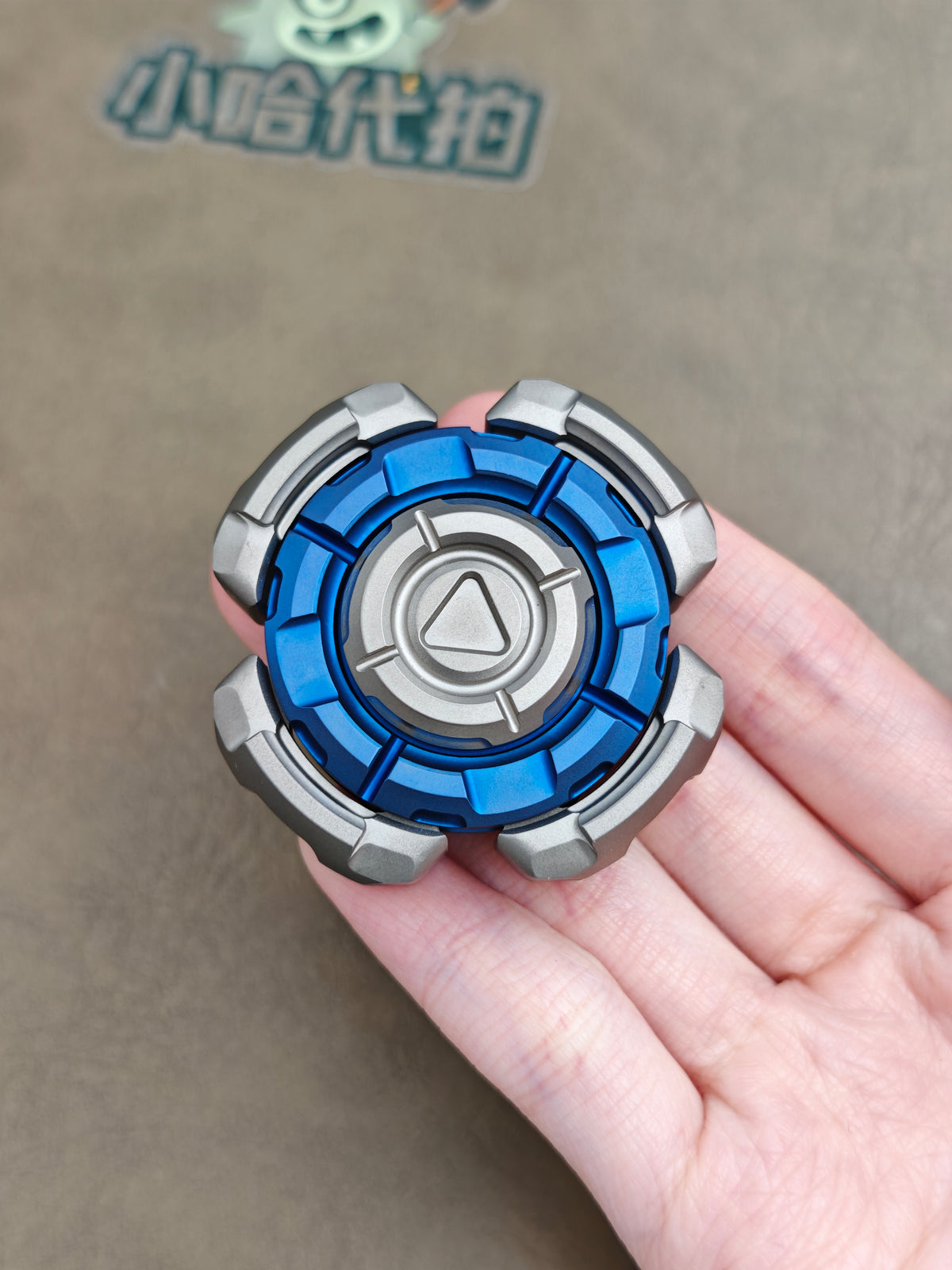 Nuclear Titanium