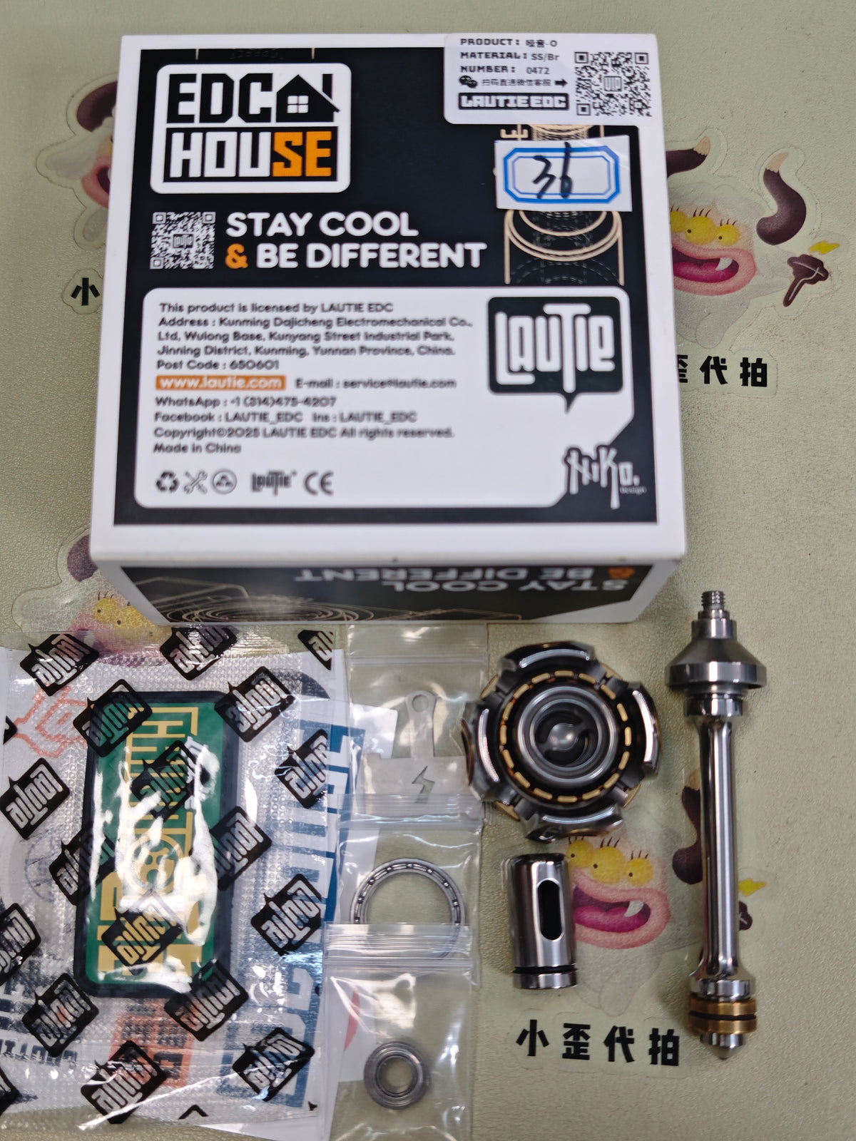 Noiz O Stainless Steel