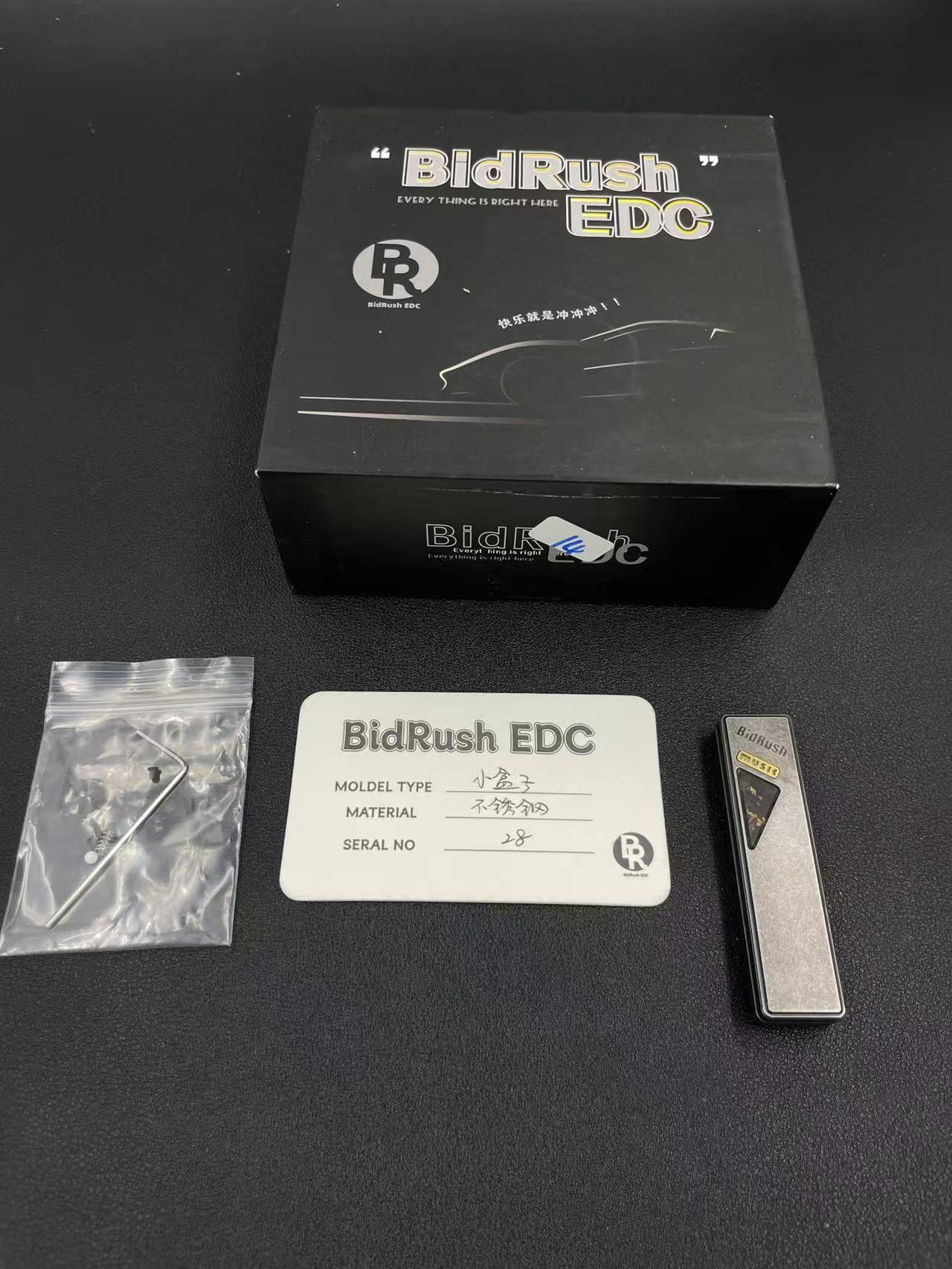 Mini Box Stainless Steel