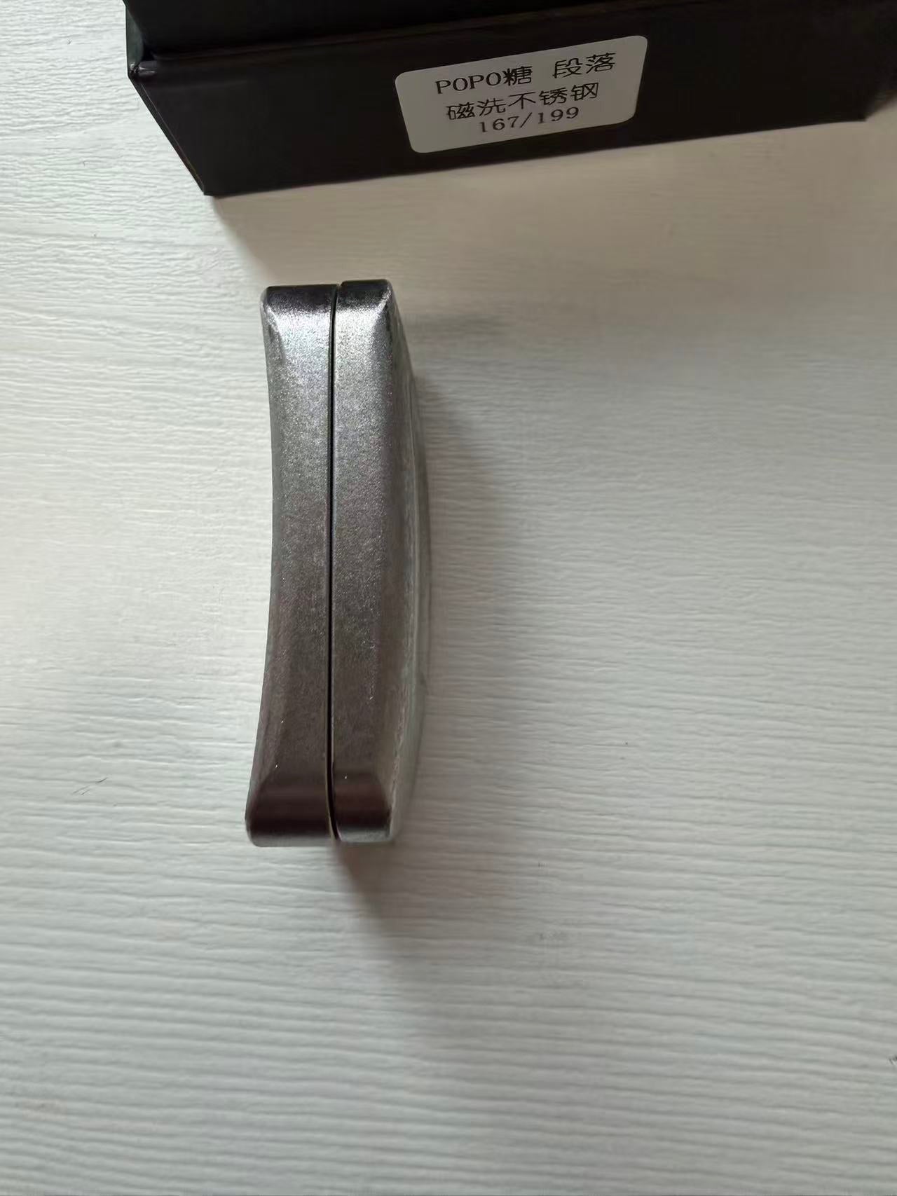 POPO Stainless Steel