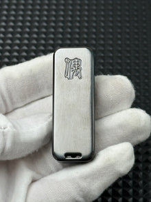 Little Gold Bar 2.0 Zirconium Polished