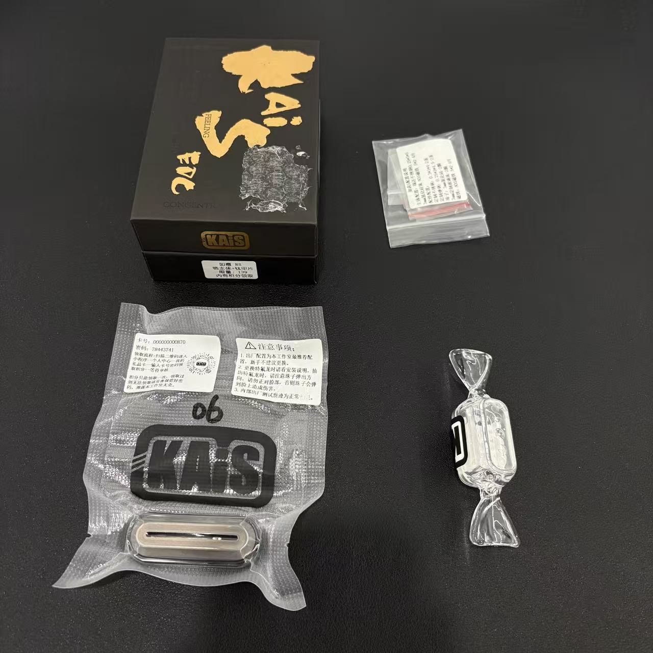 Ruyi RS Titanium Zirconium Brand New