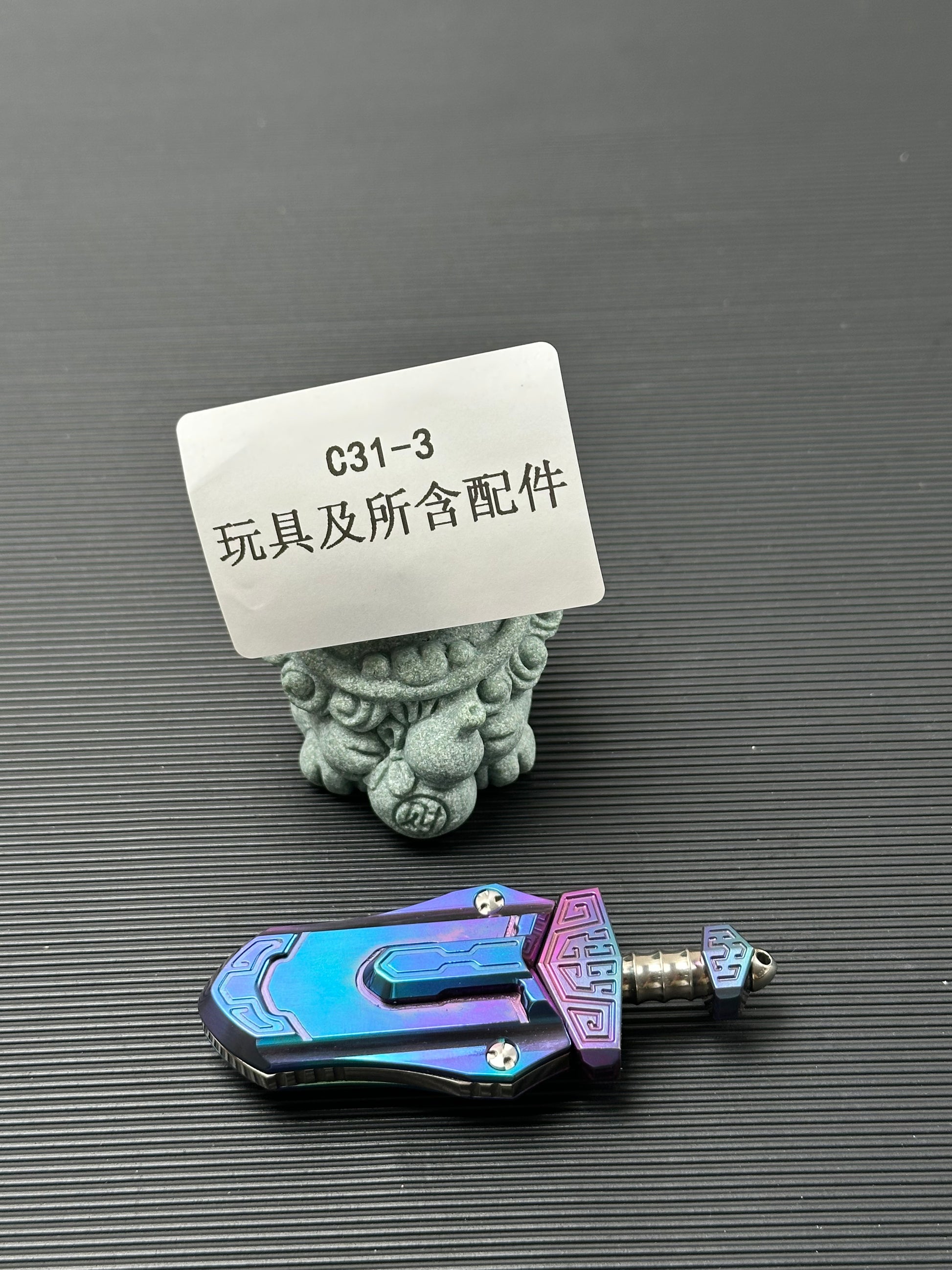 Taia Sword Zirconium
