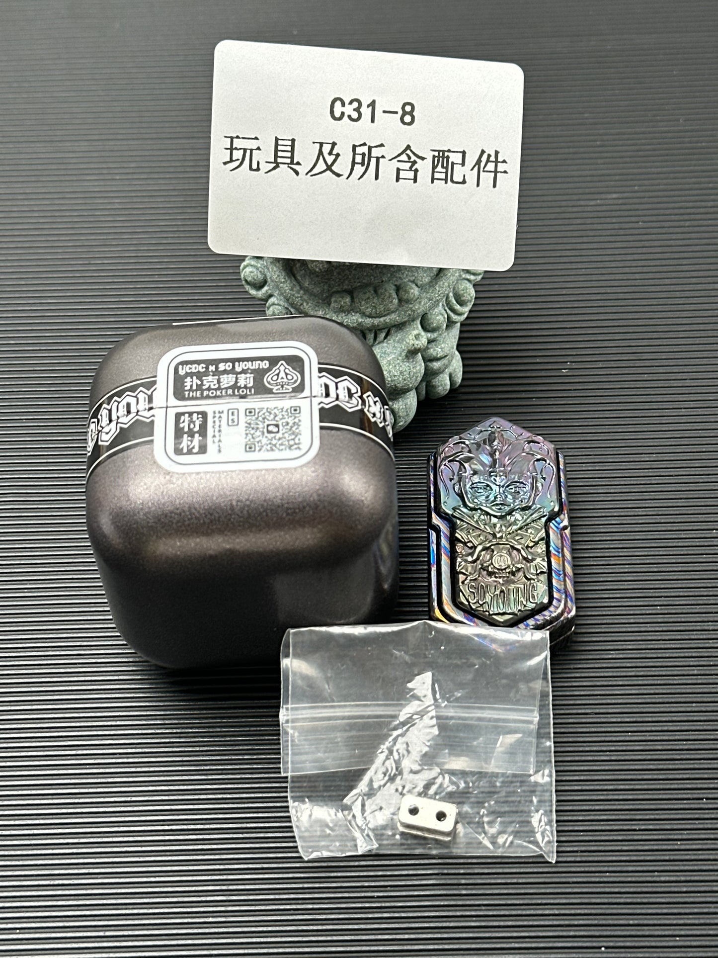 Poker Lolita Zircuti