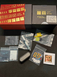 Lucky Draw Zirconium