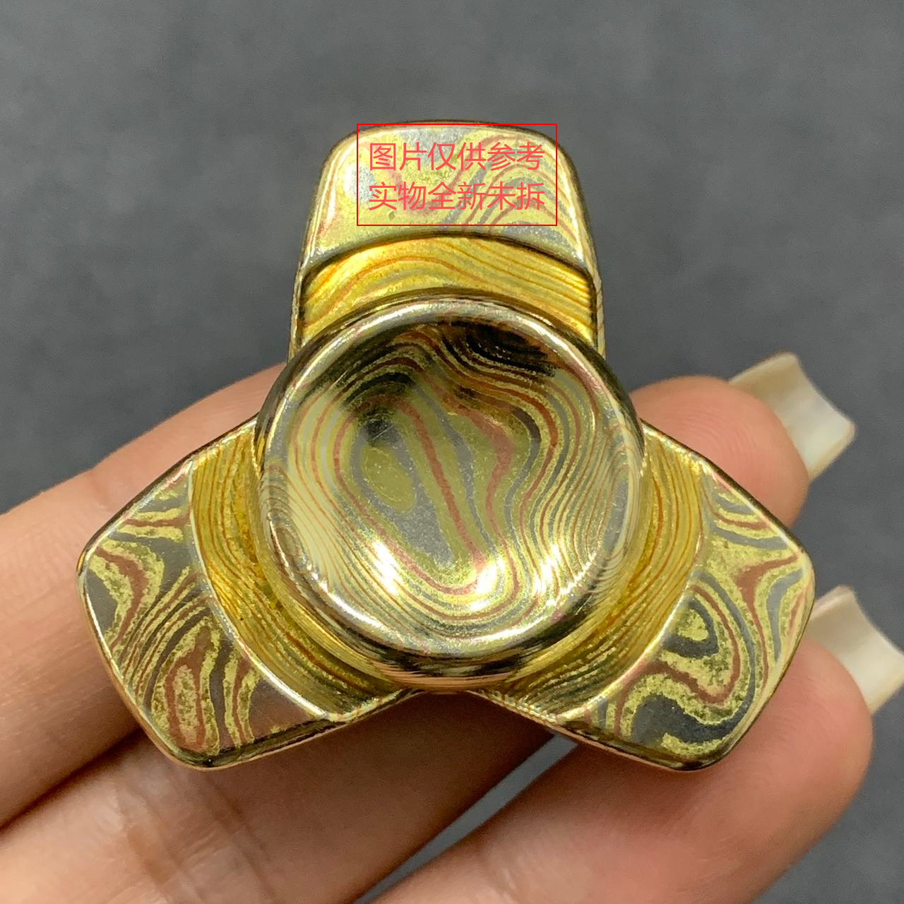 Mokume Brand New
