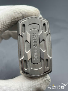 Gamut Titanium