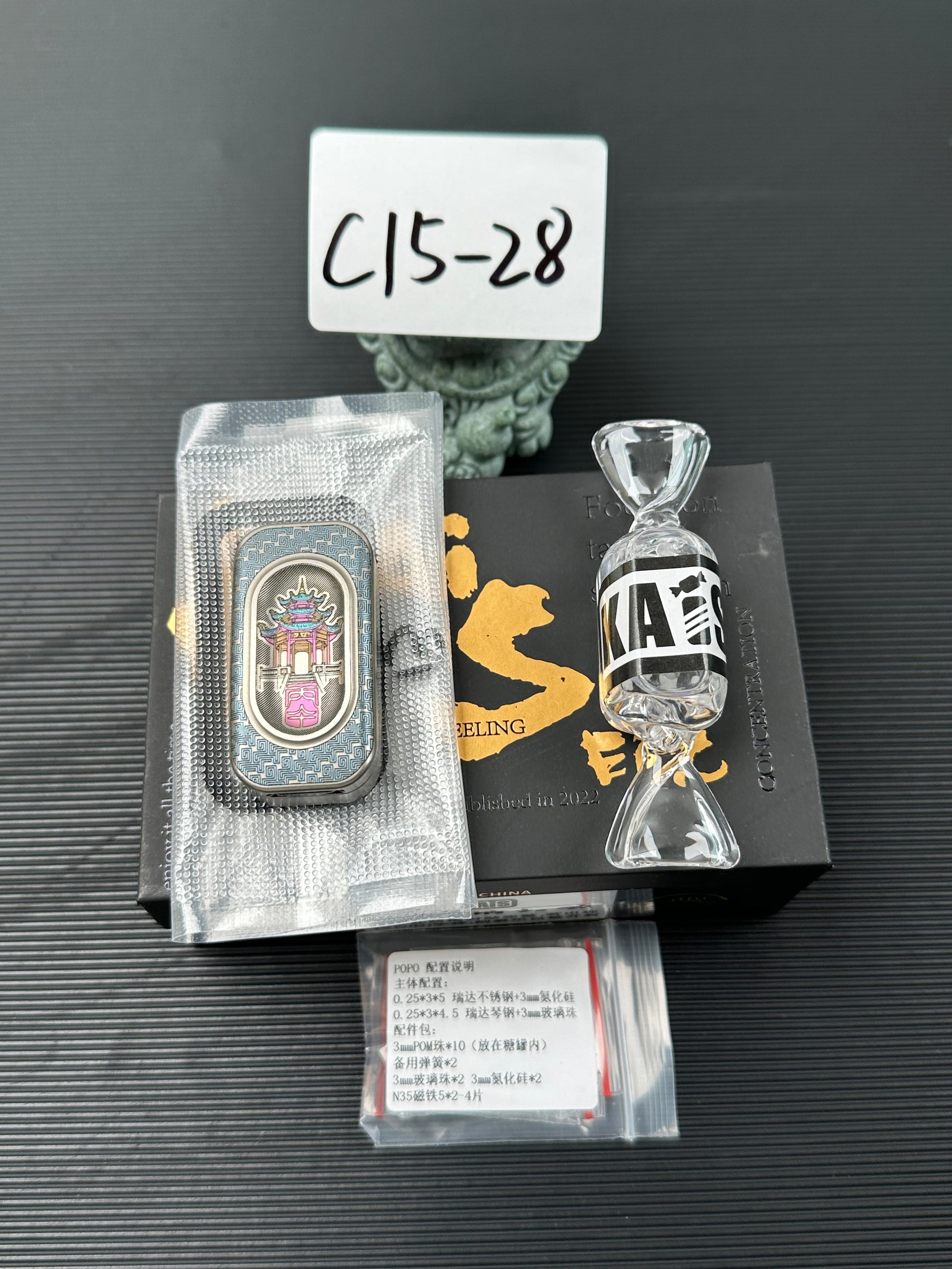 Bingwu POPO Candy Titanium