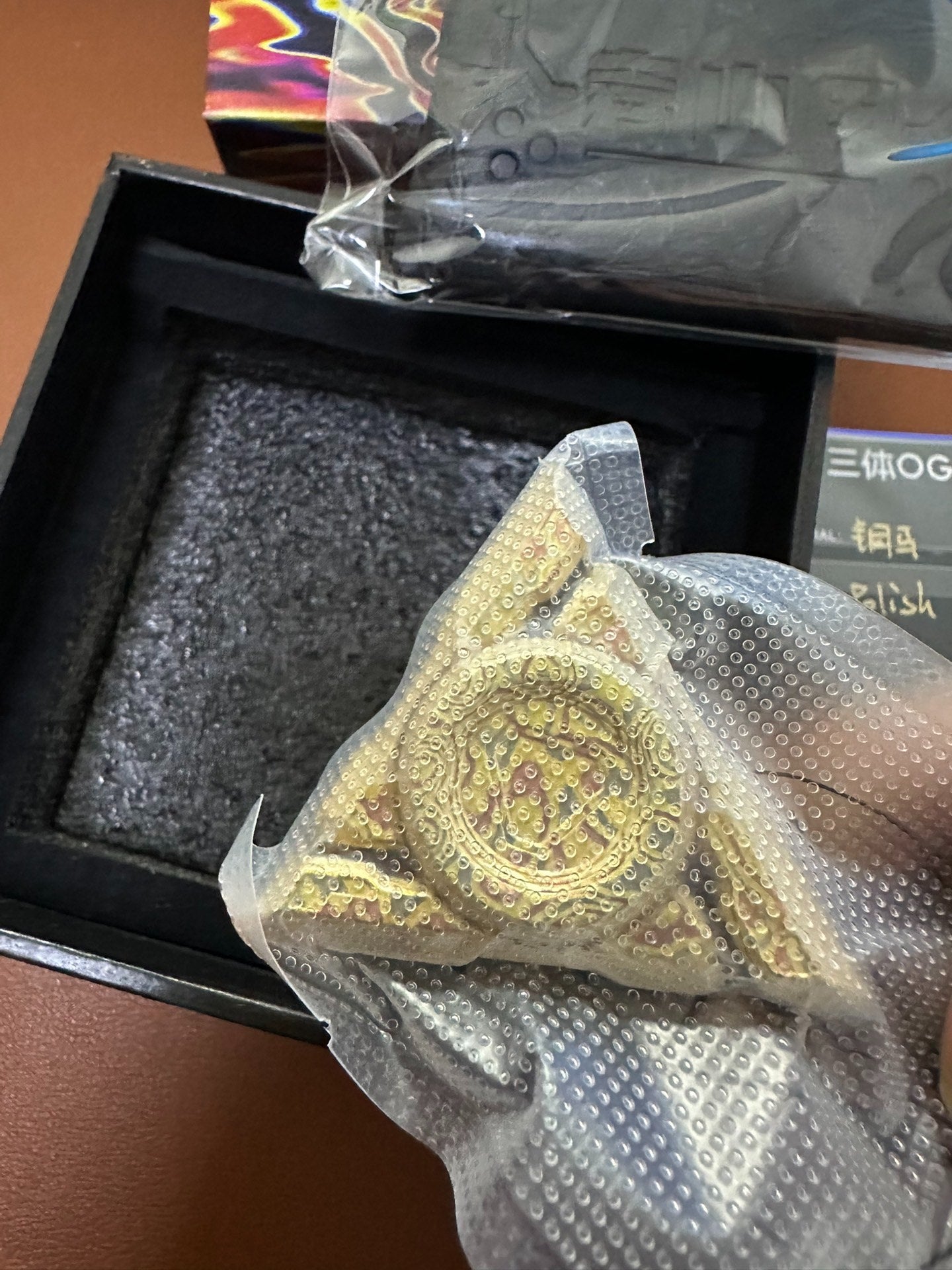 Tri-Body Mokume Brand New Limited Edition