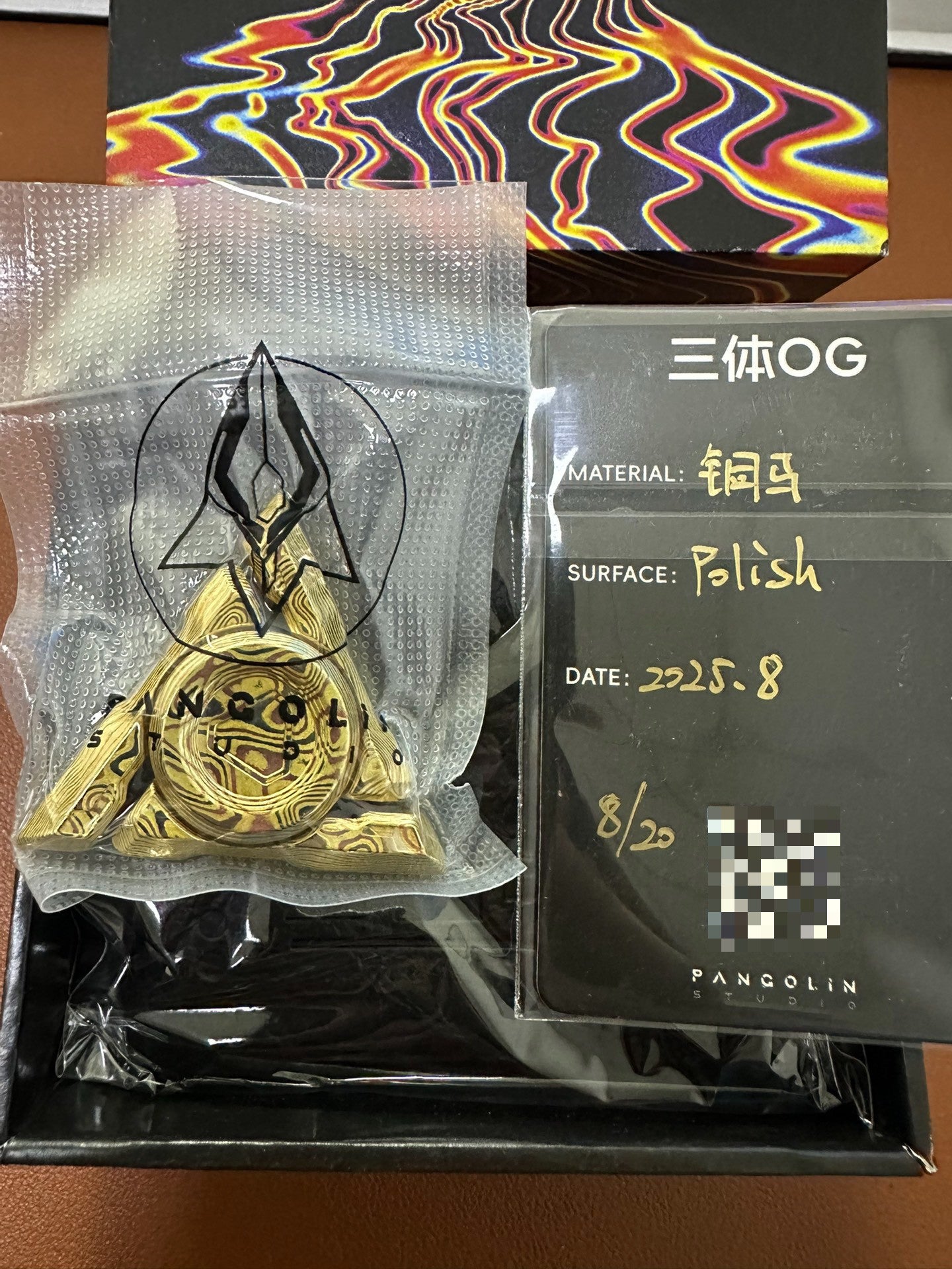 Tri-Body Mokume Brand New Limited Edition