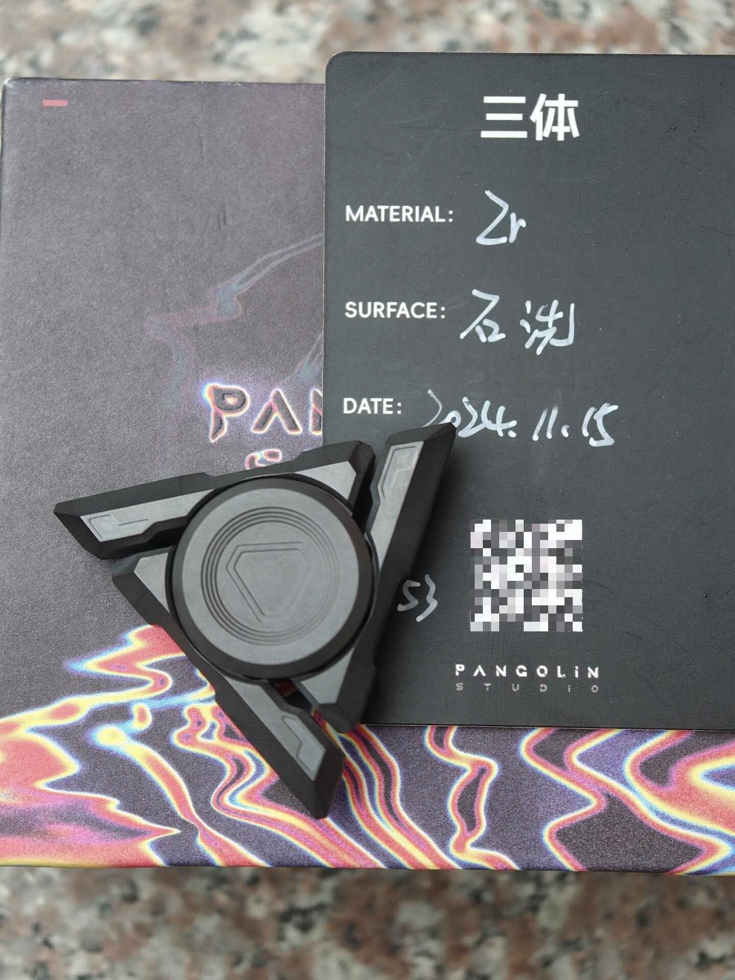 Tri-Body Zirconium