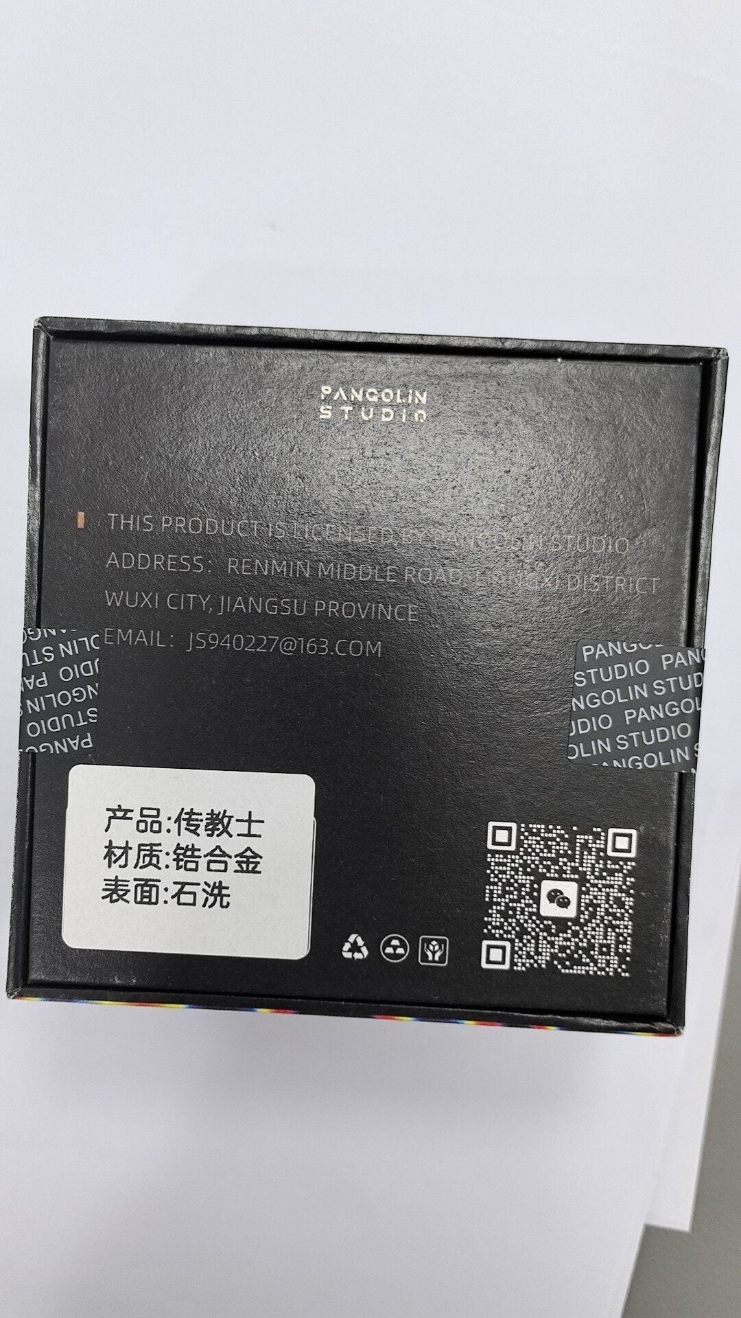 Missionary Zirconium