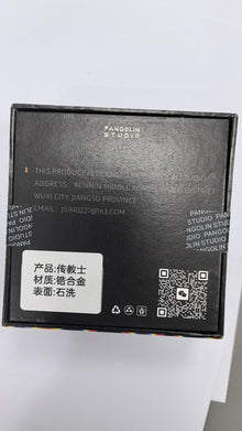 Missionary Zirconium