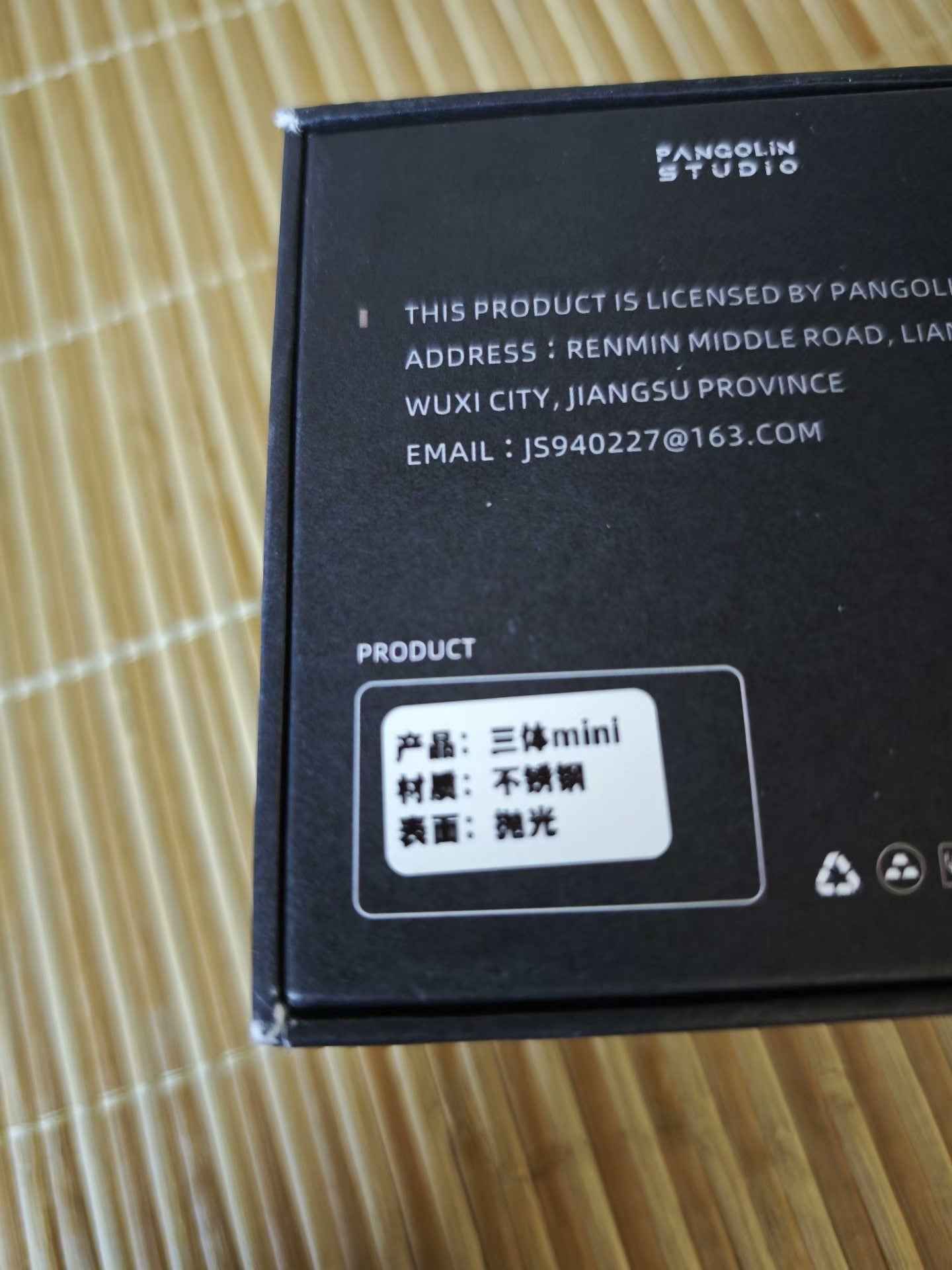 Three-Body MINI Stainless Steel