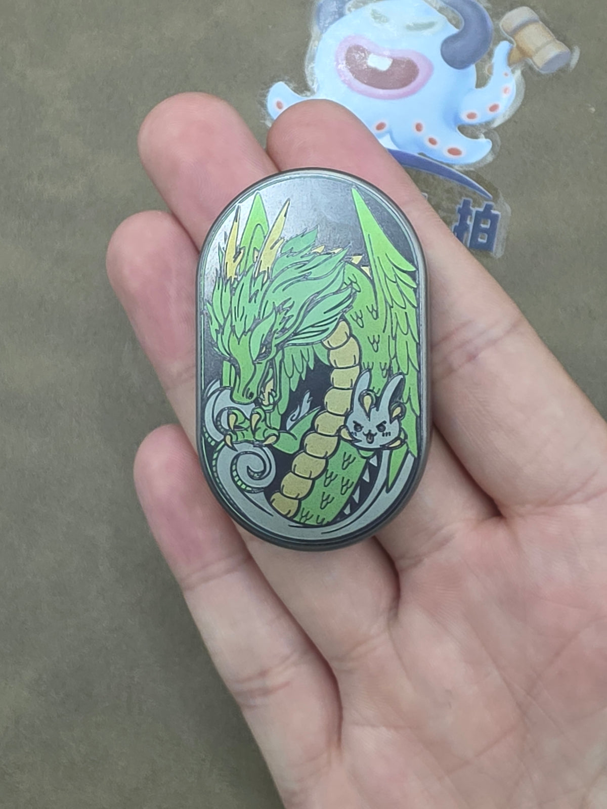 Dragon Rhythm Titanium