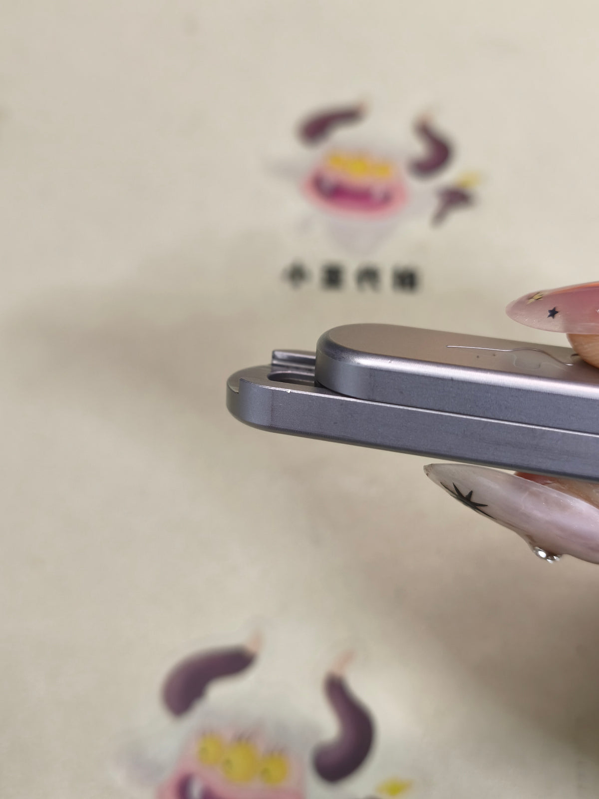Latiao Stainless Steel