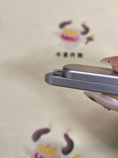 Latiao Stainless Steel