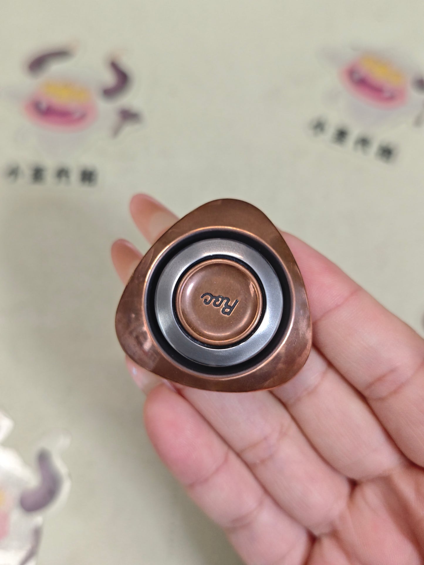 Roc 2.0 Copper