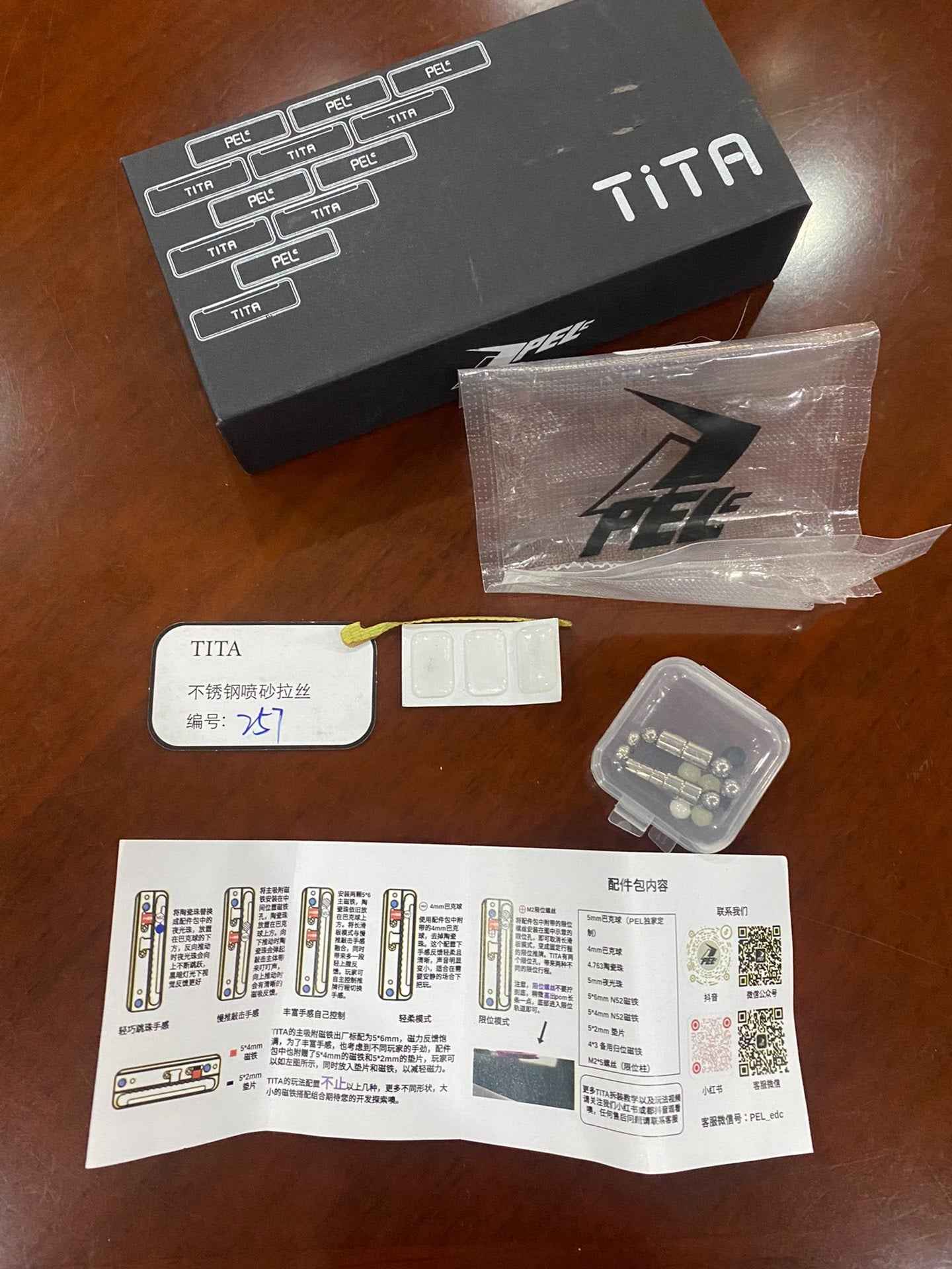 Tita Stainless Steel