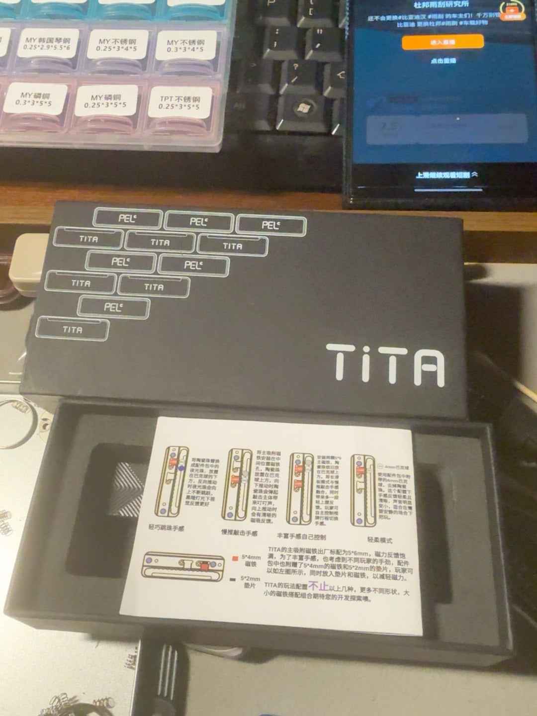 Tita Zirconium