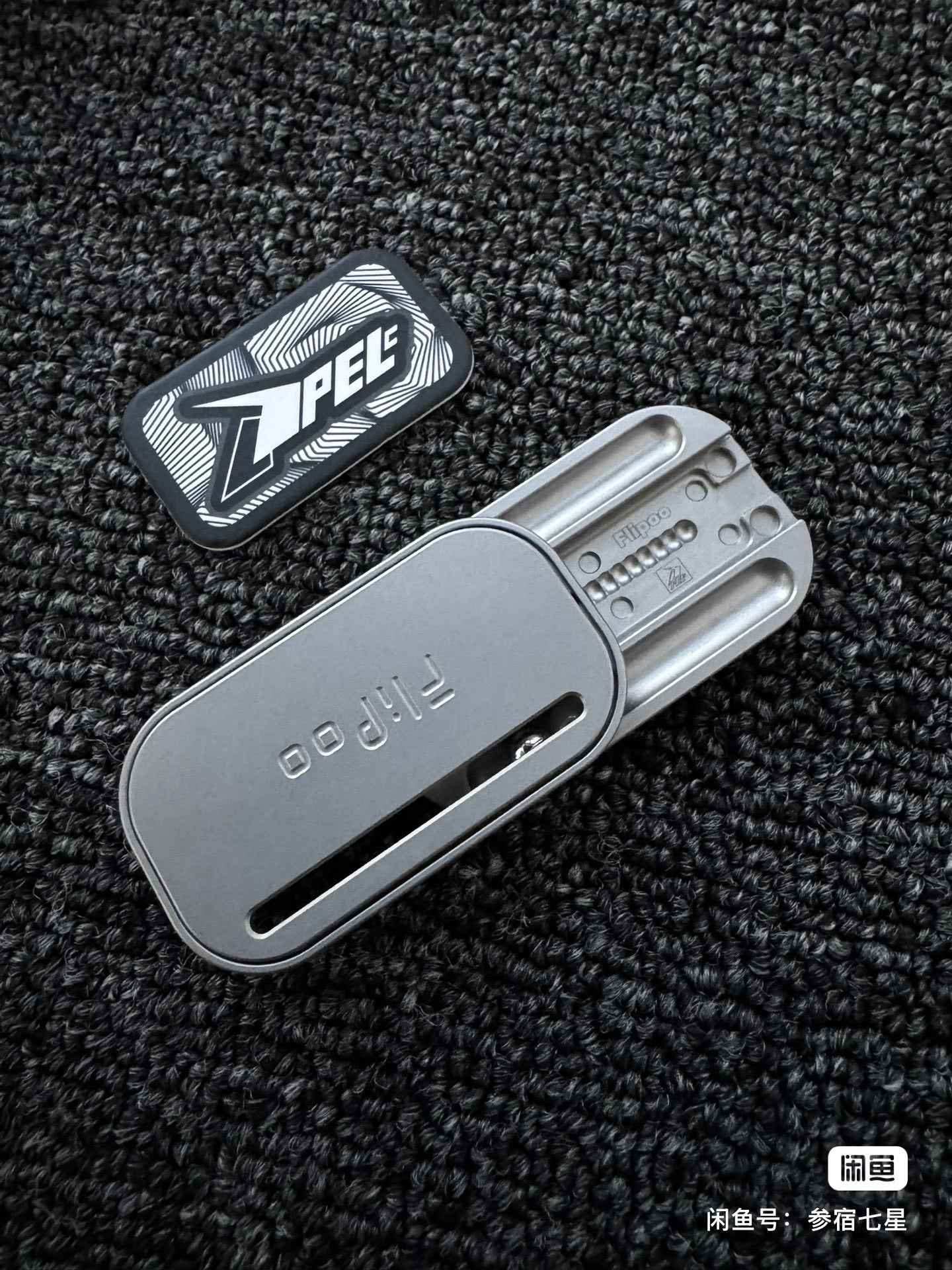 Flipoo Stainless Steel