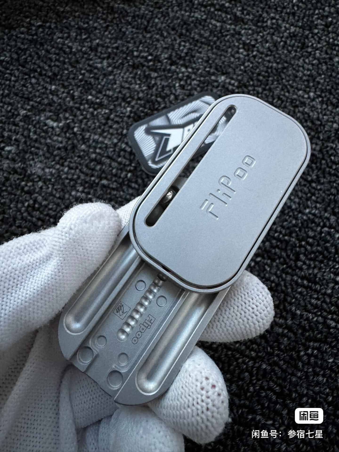 Flipoo Stainless Steel