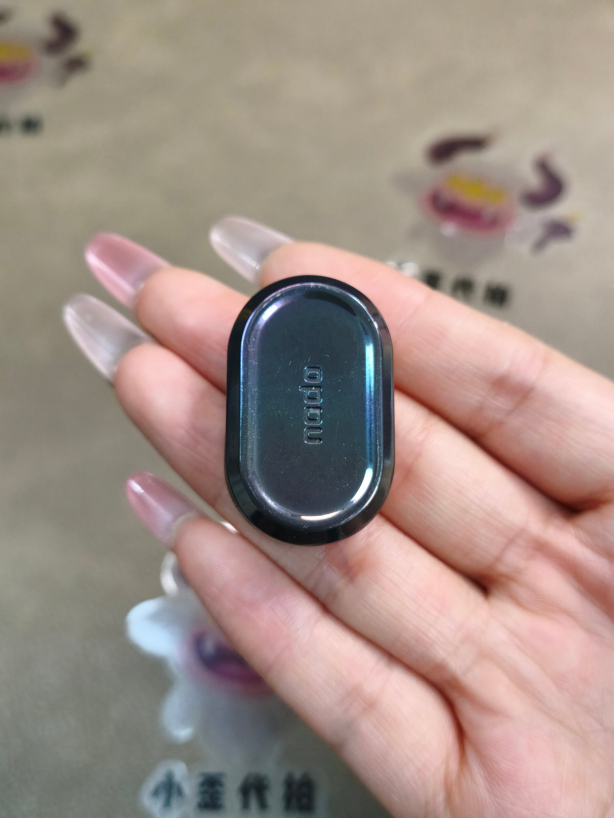 Nado Zirconium Oil Slick