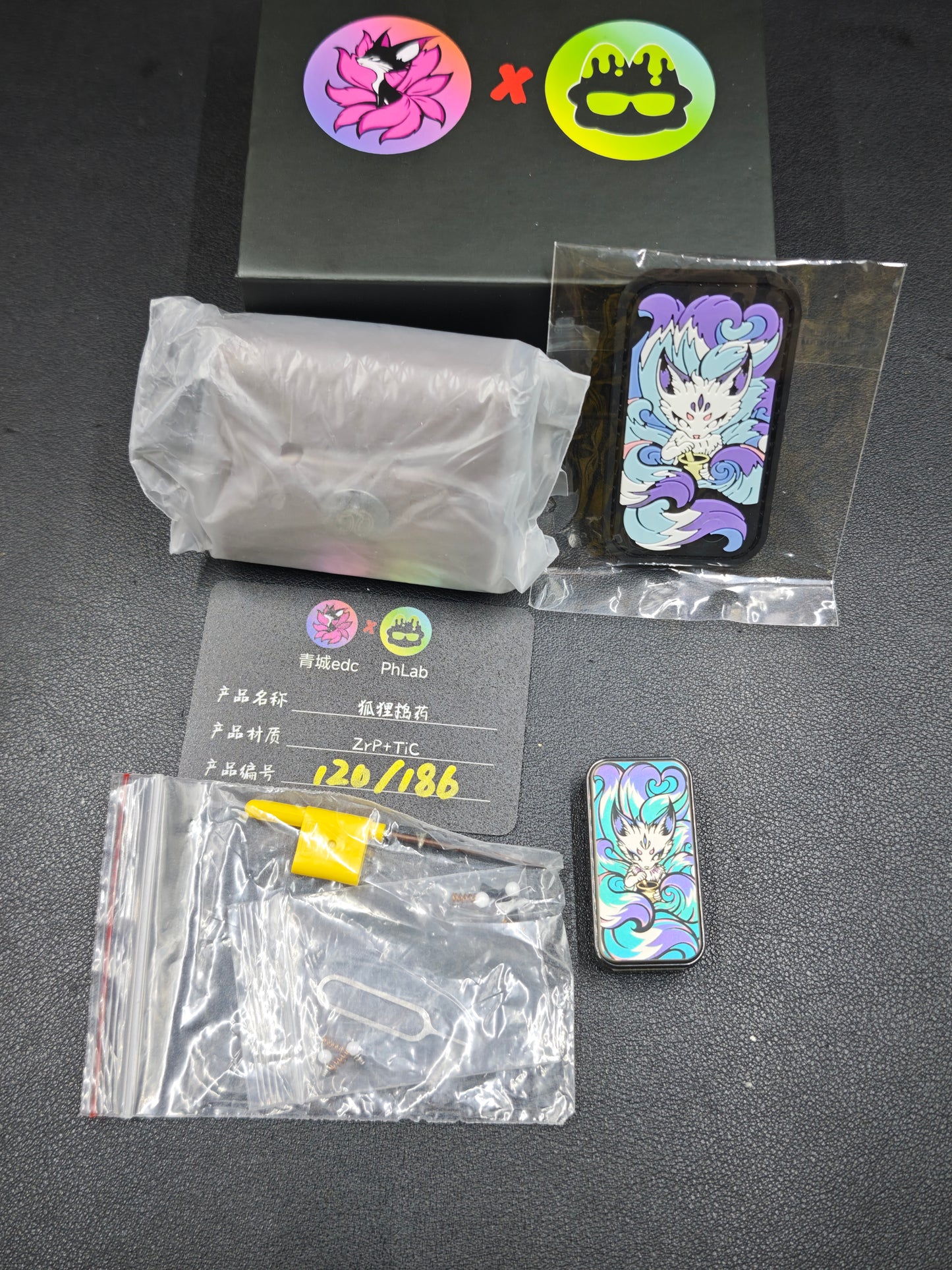 Pursuit Titanium Zirconium Limited Edition