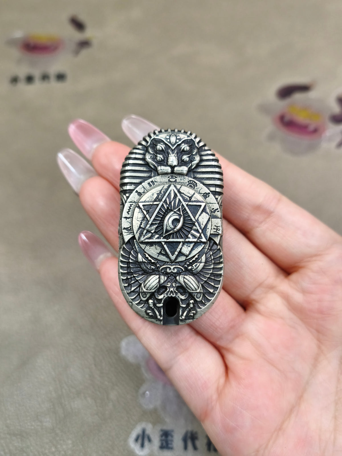 Eye Of Horus Cupronickel