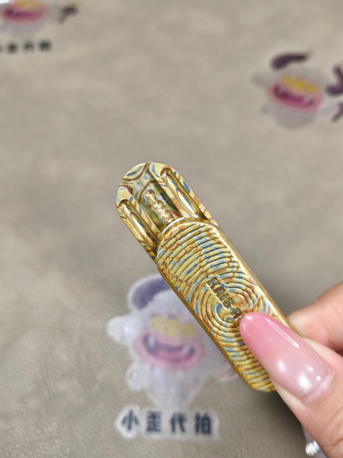 Slider Mokume
