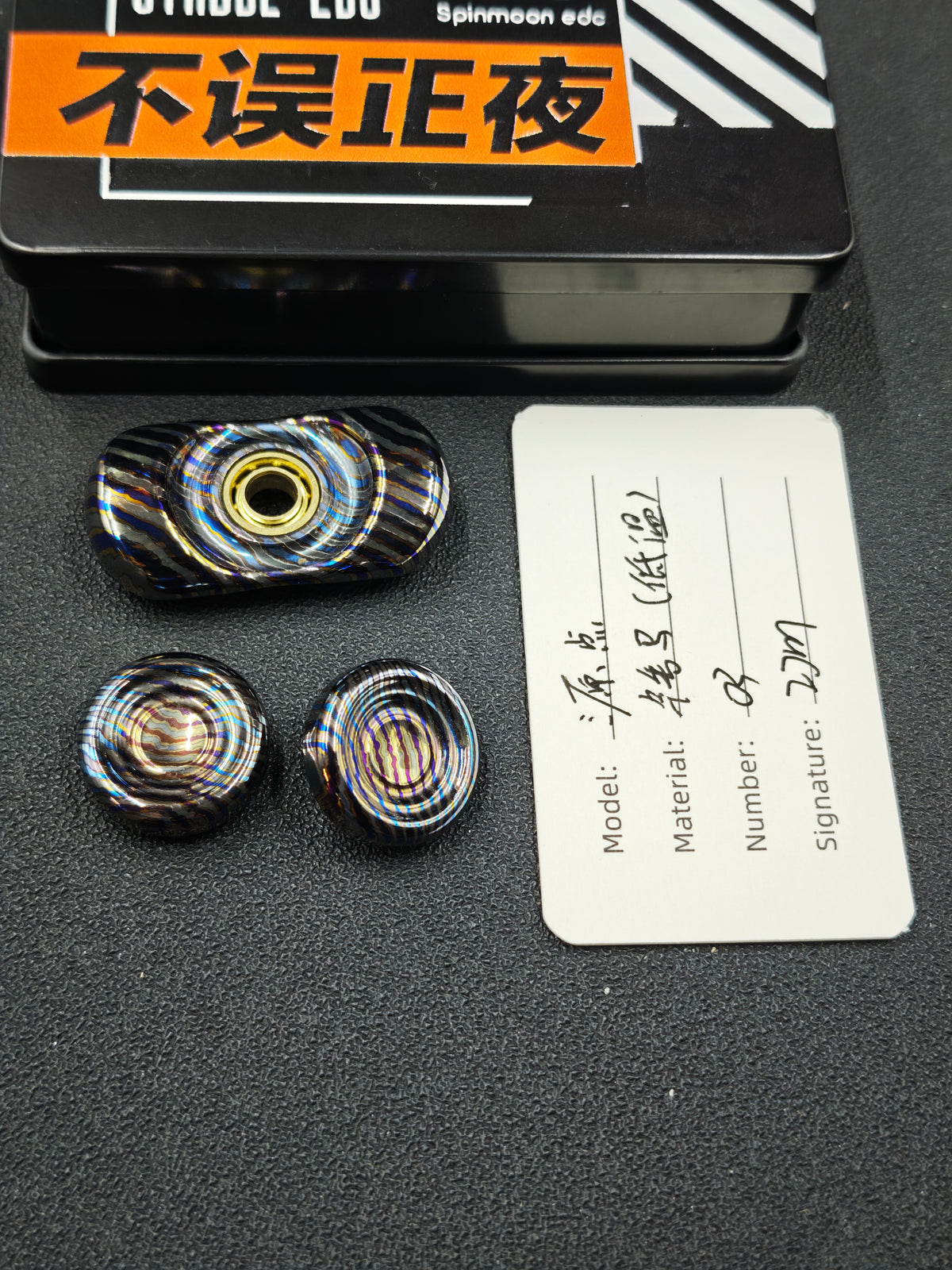Origin Point Zircuti