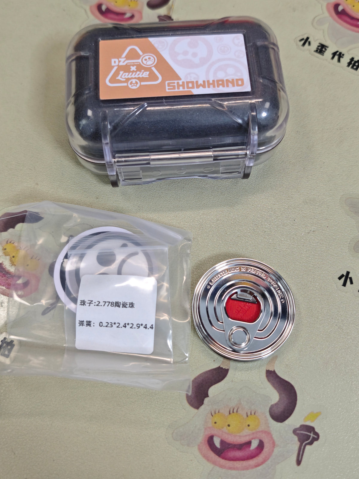 x Metal Toys DZ Can Stainless Steel