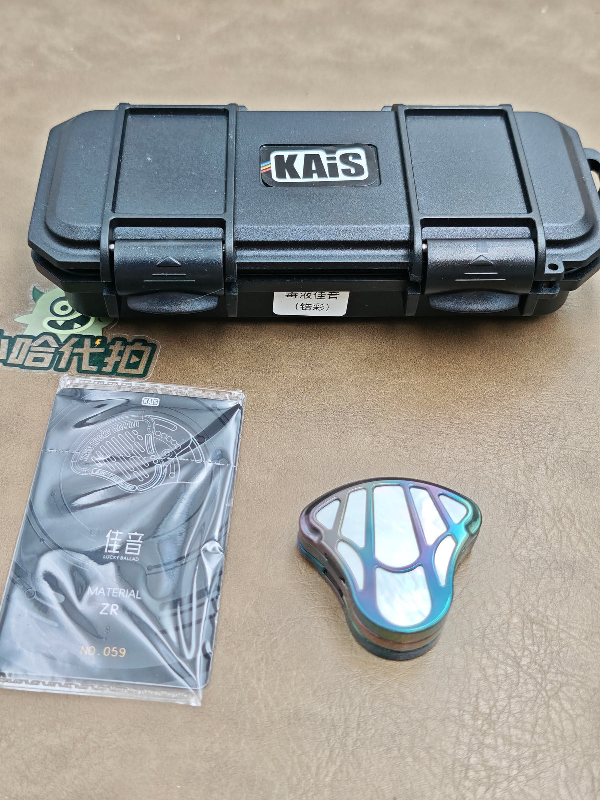 Balled Shell Zirconium Oil Slick