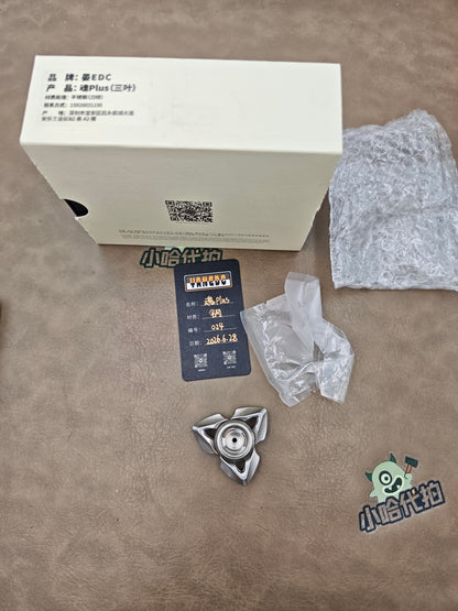 Soul Stainless Steel