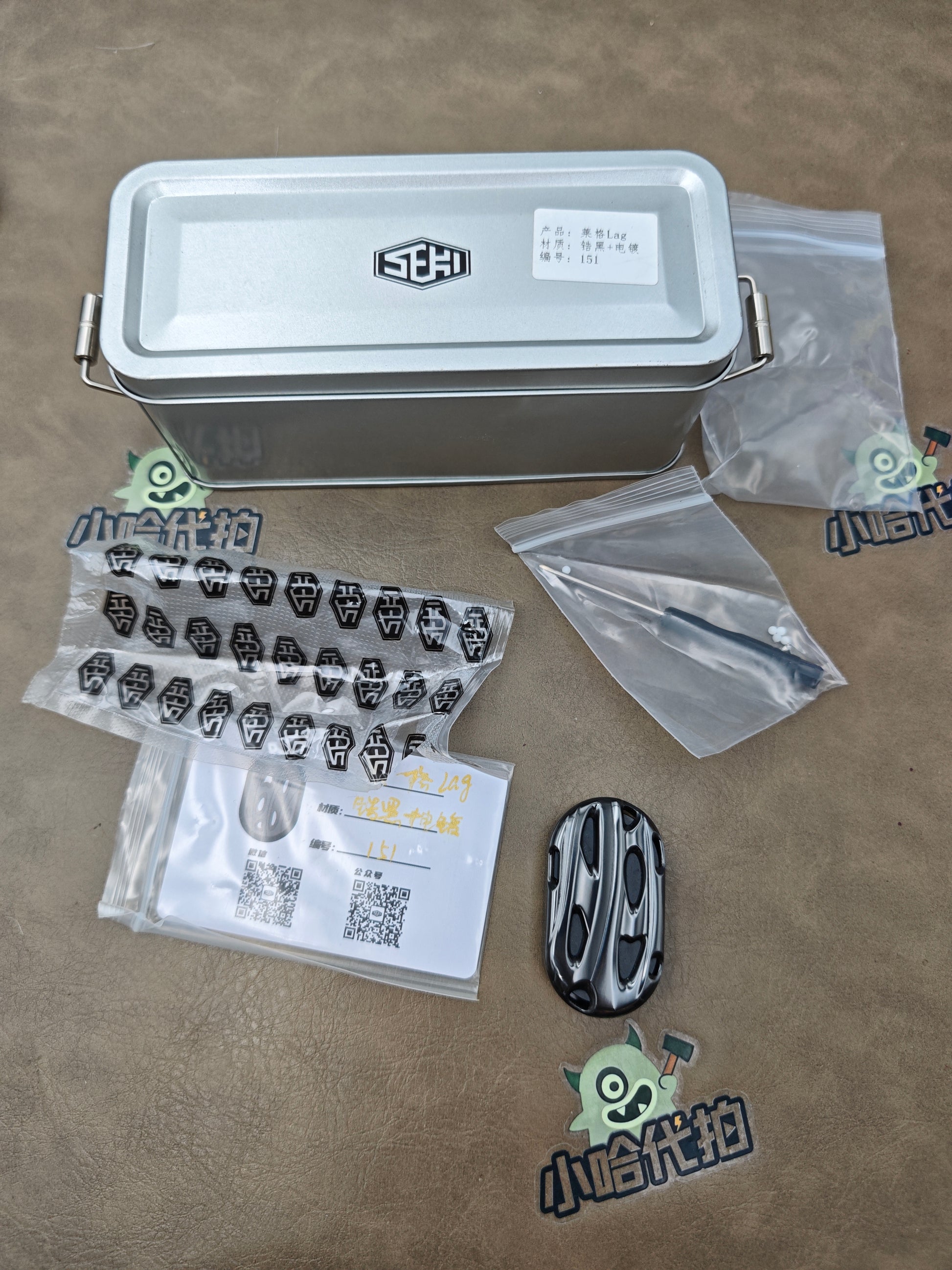 Lag Zirconium