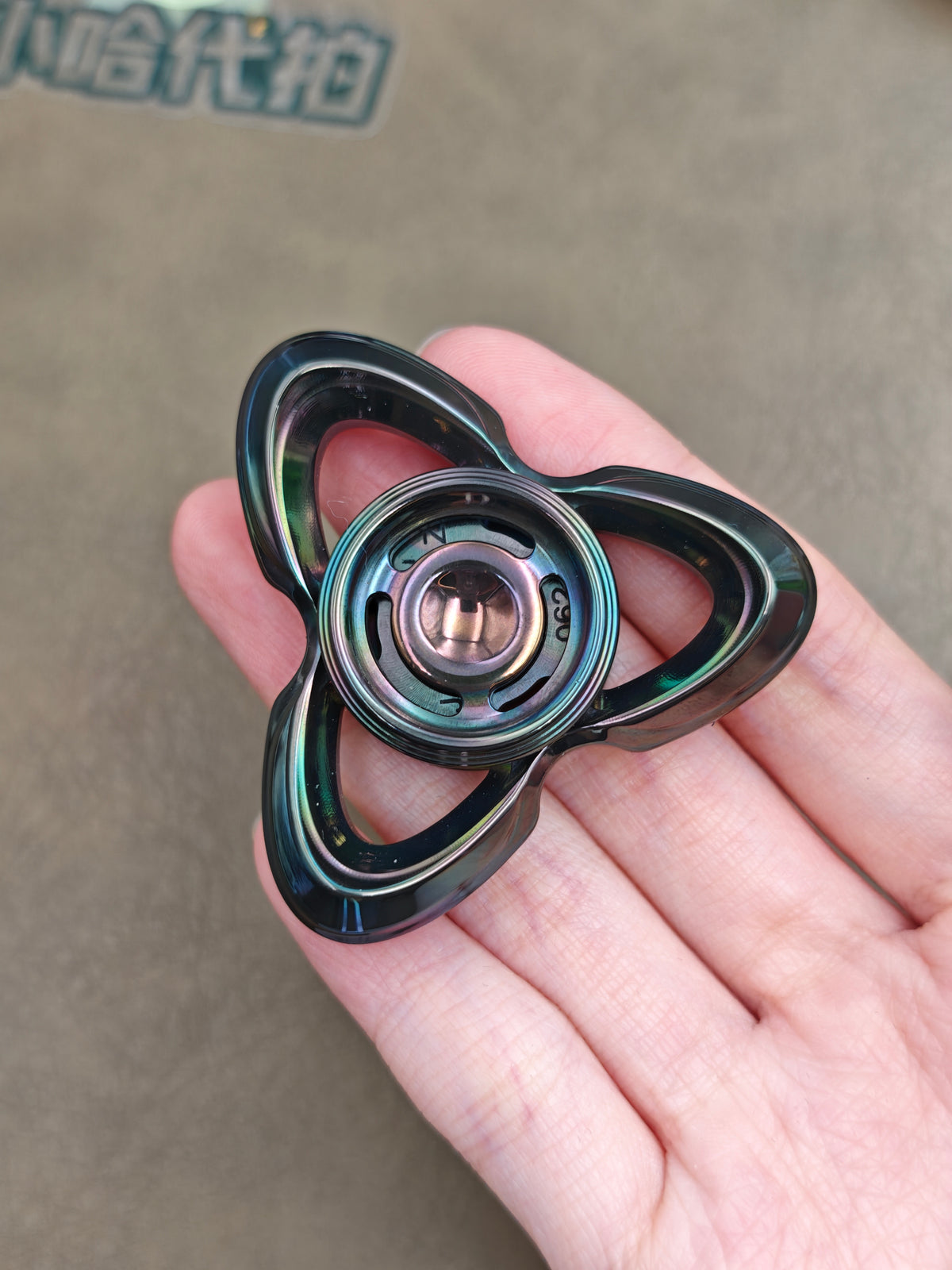 Cat's Eye Zirconium Oil Slick