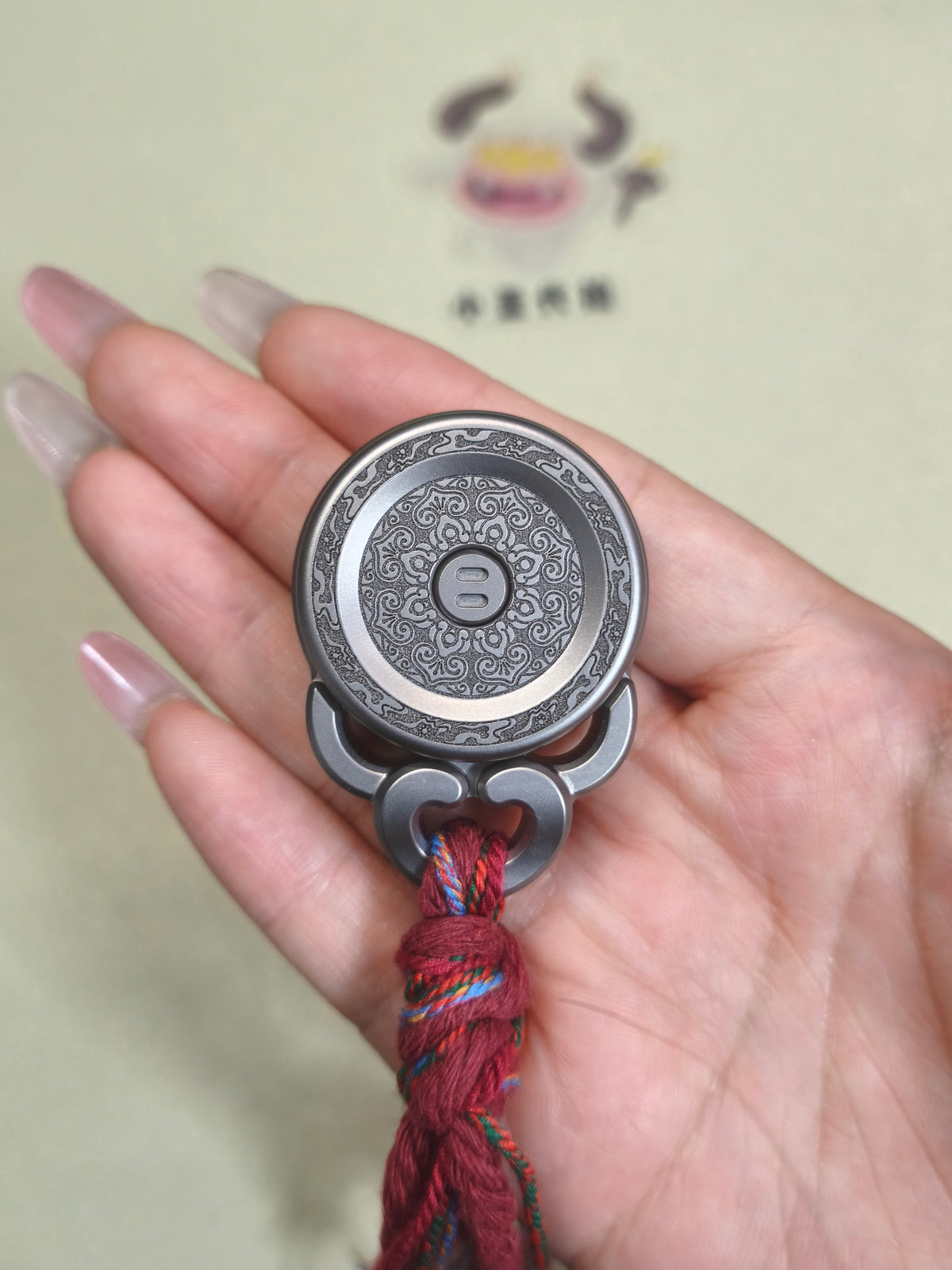 Panyun 3.0 Titanium