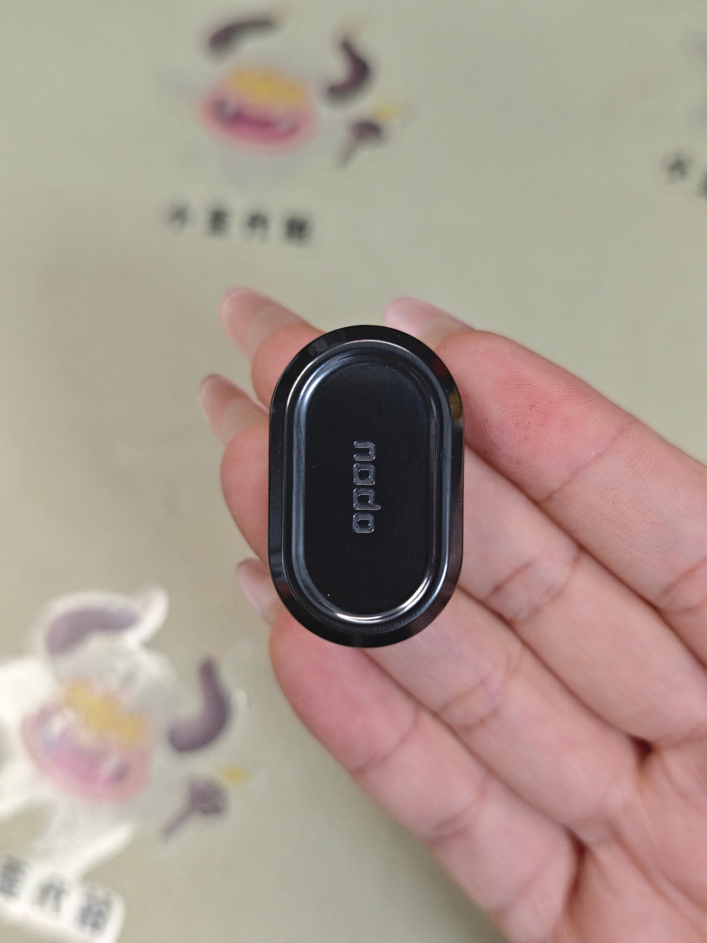 Nado Zirconium
