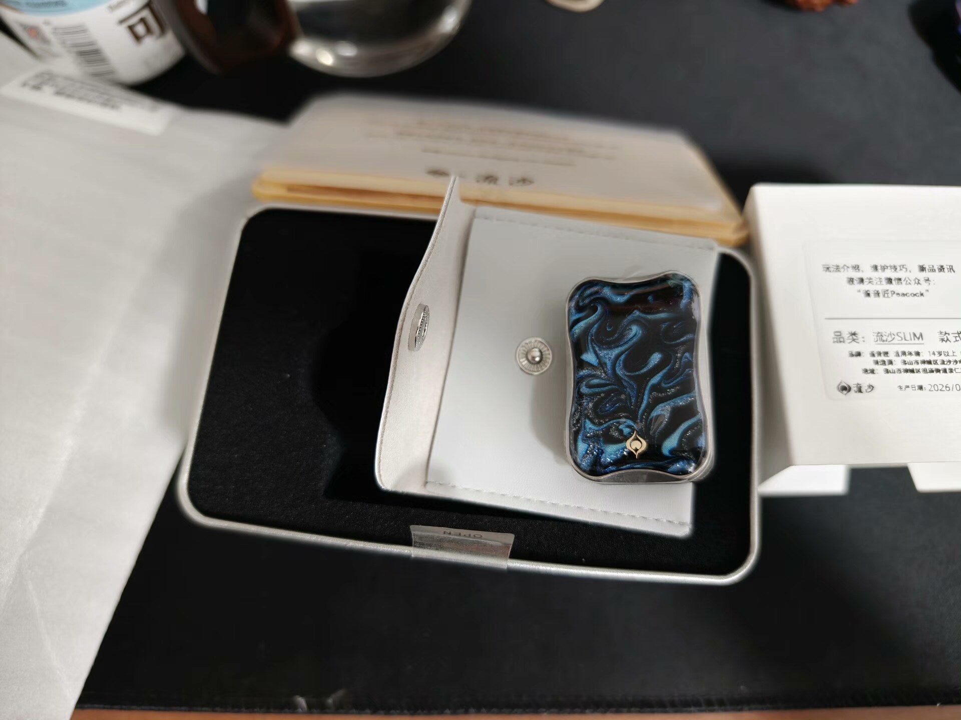 Aura Sand Stainless Steel