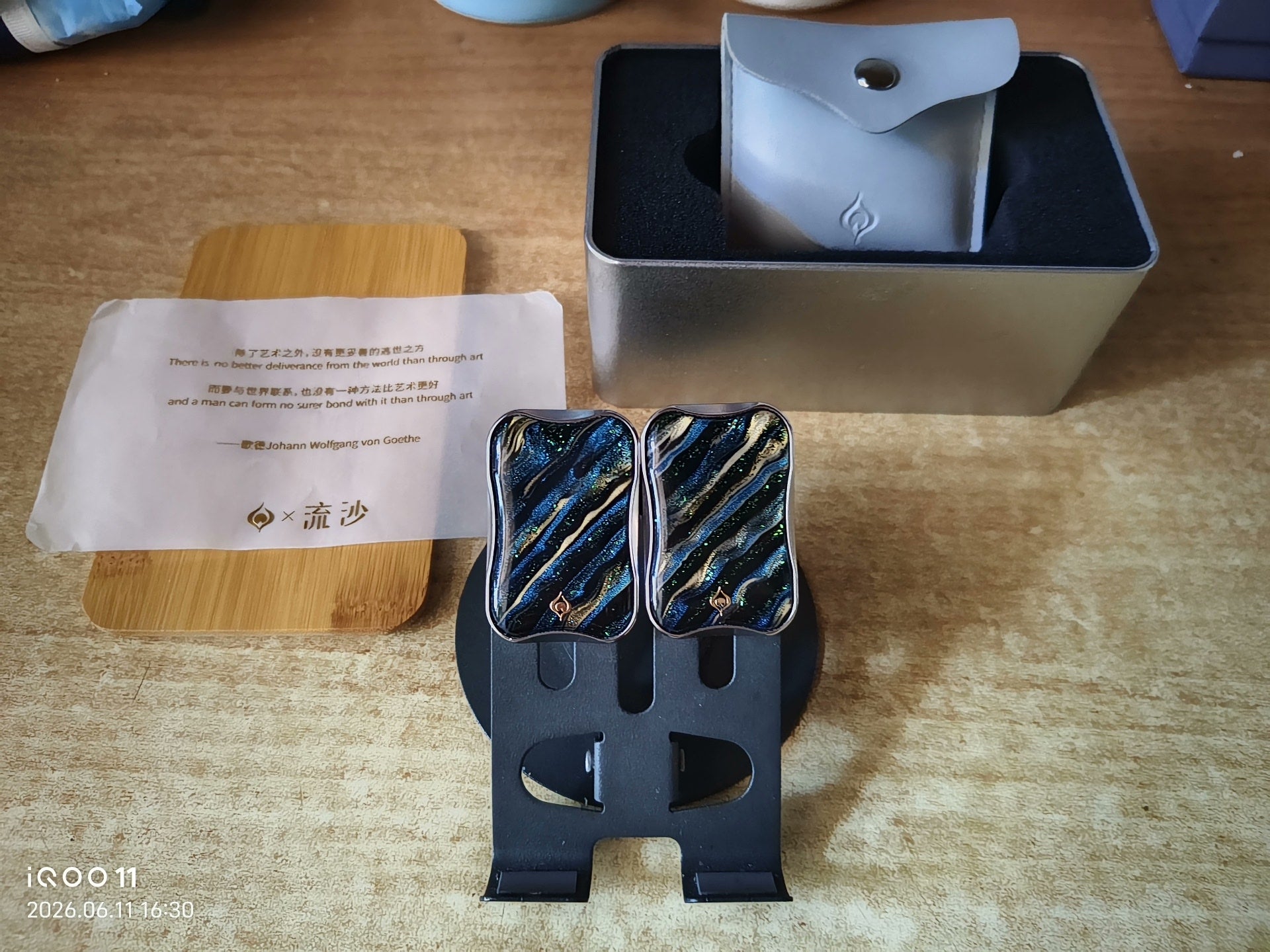 Aura Sand Stainless Steel