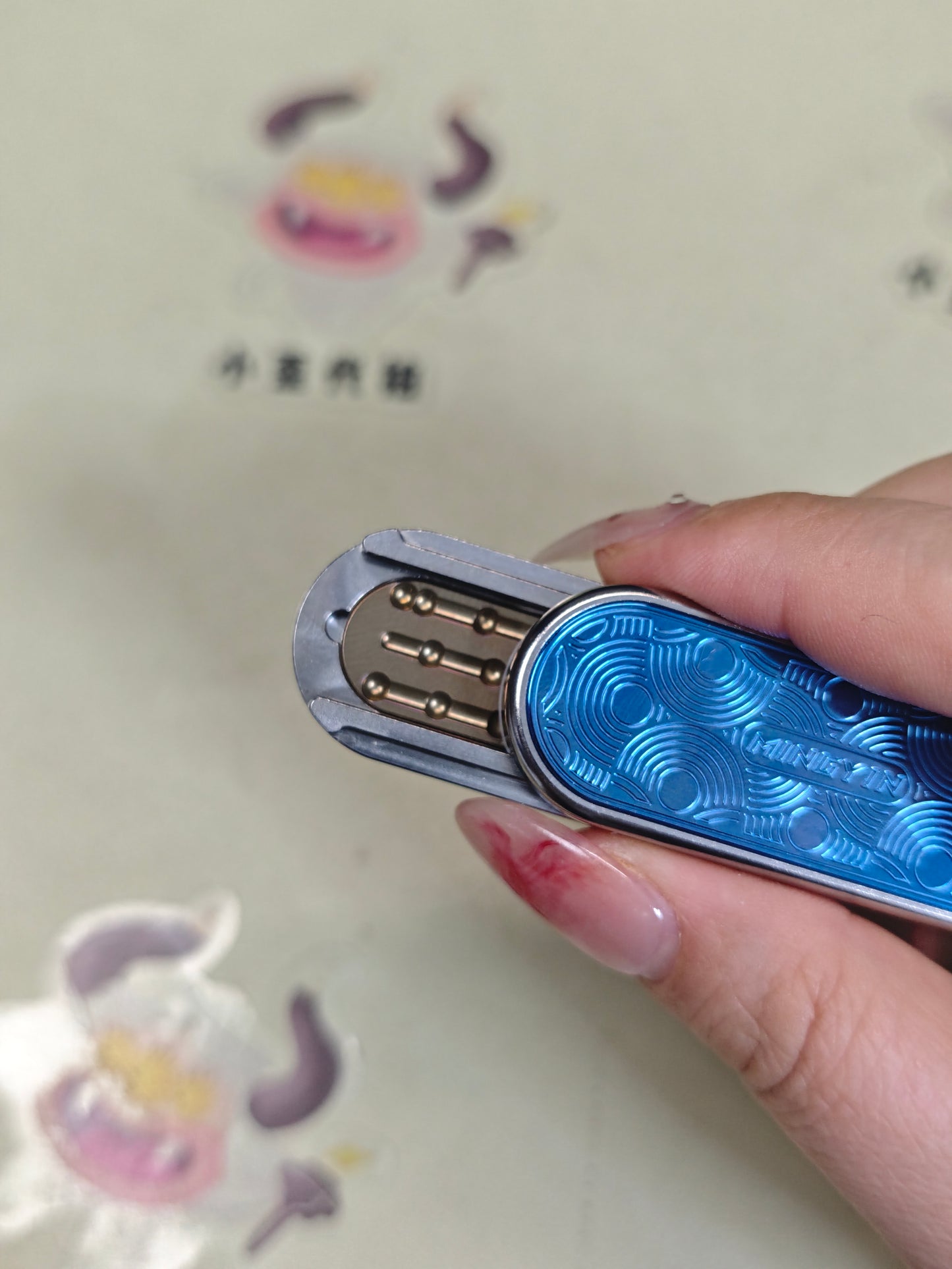Ming Yin Titanium Engraved