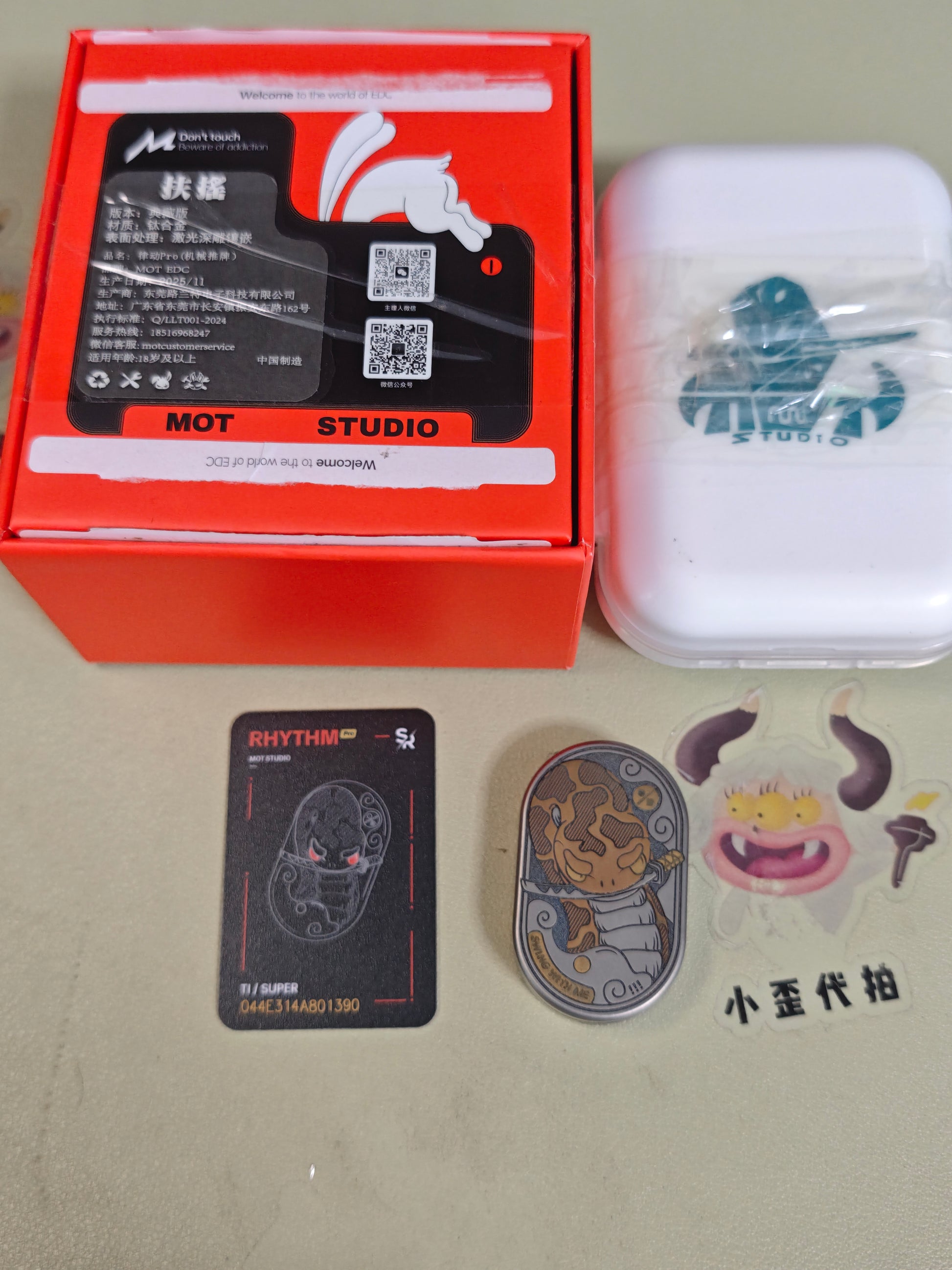 Ld Pro
