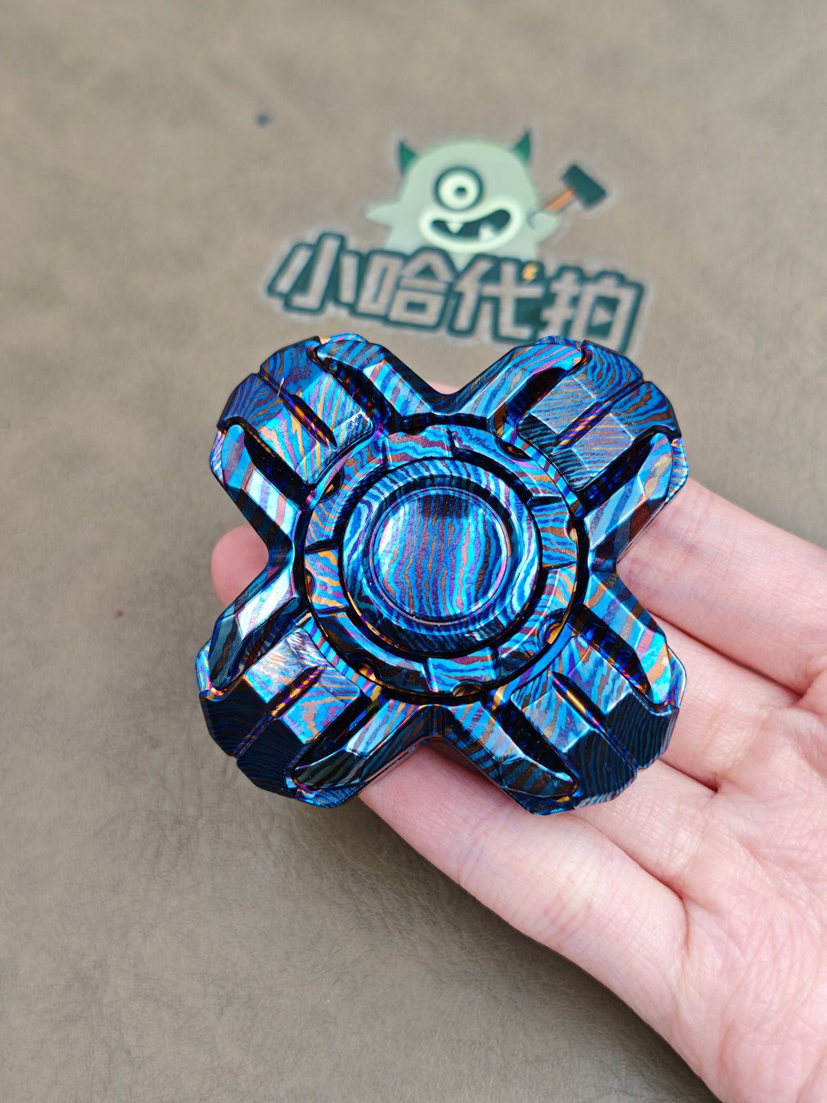 Armor Pie Shell Opening Mokuti