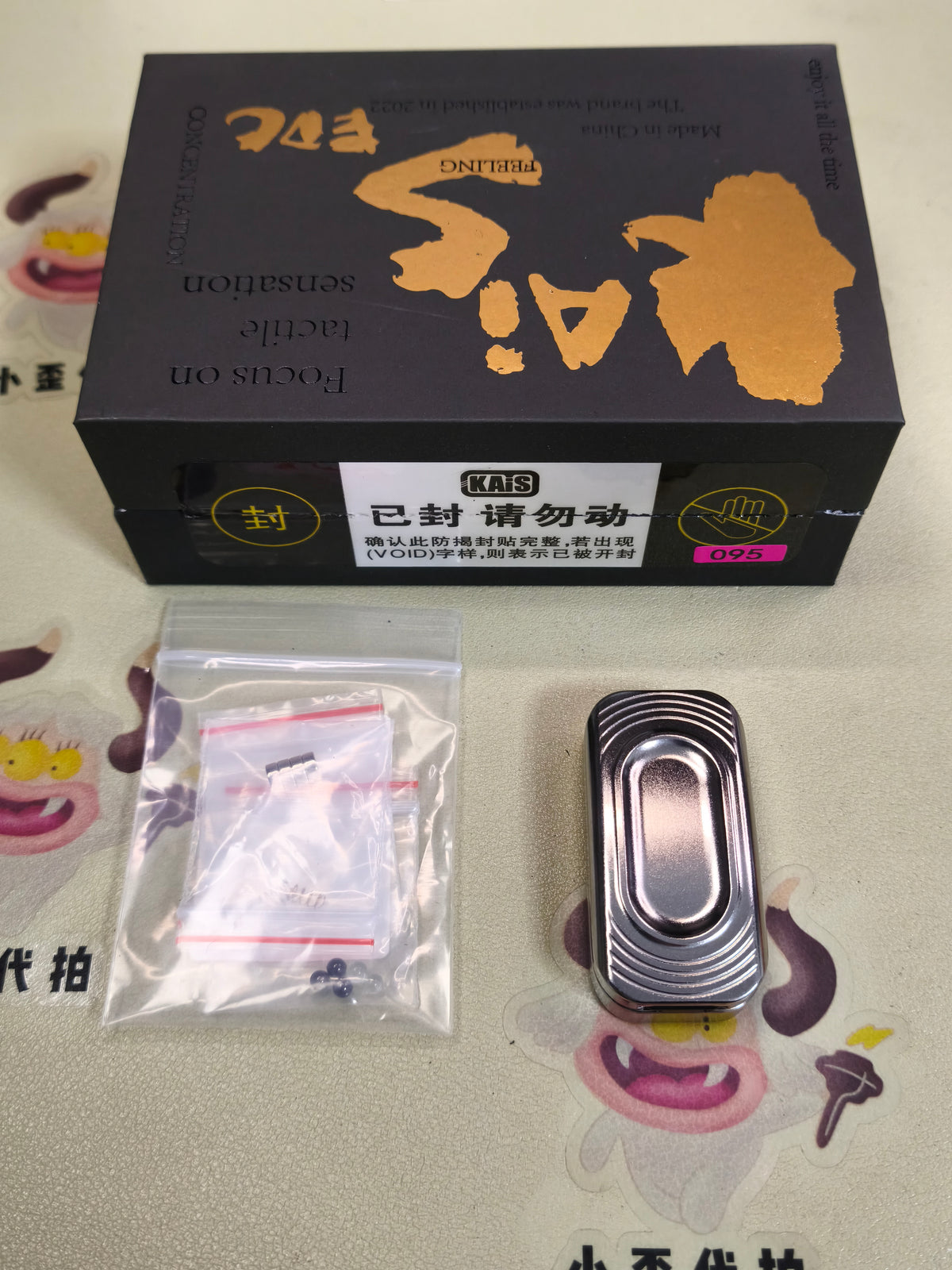 POPO Stainless Steel