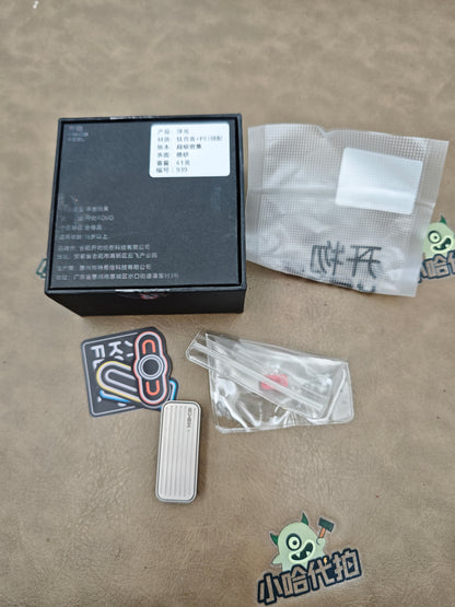 Fuguang Titanium
