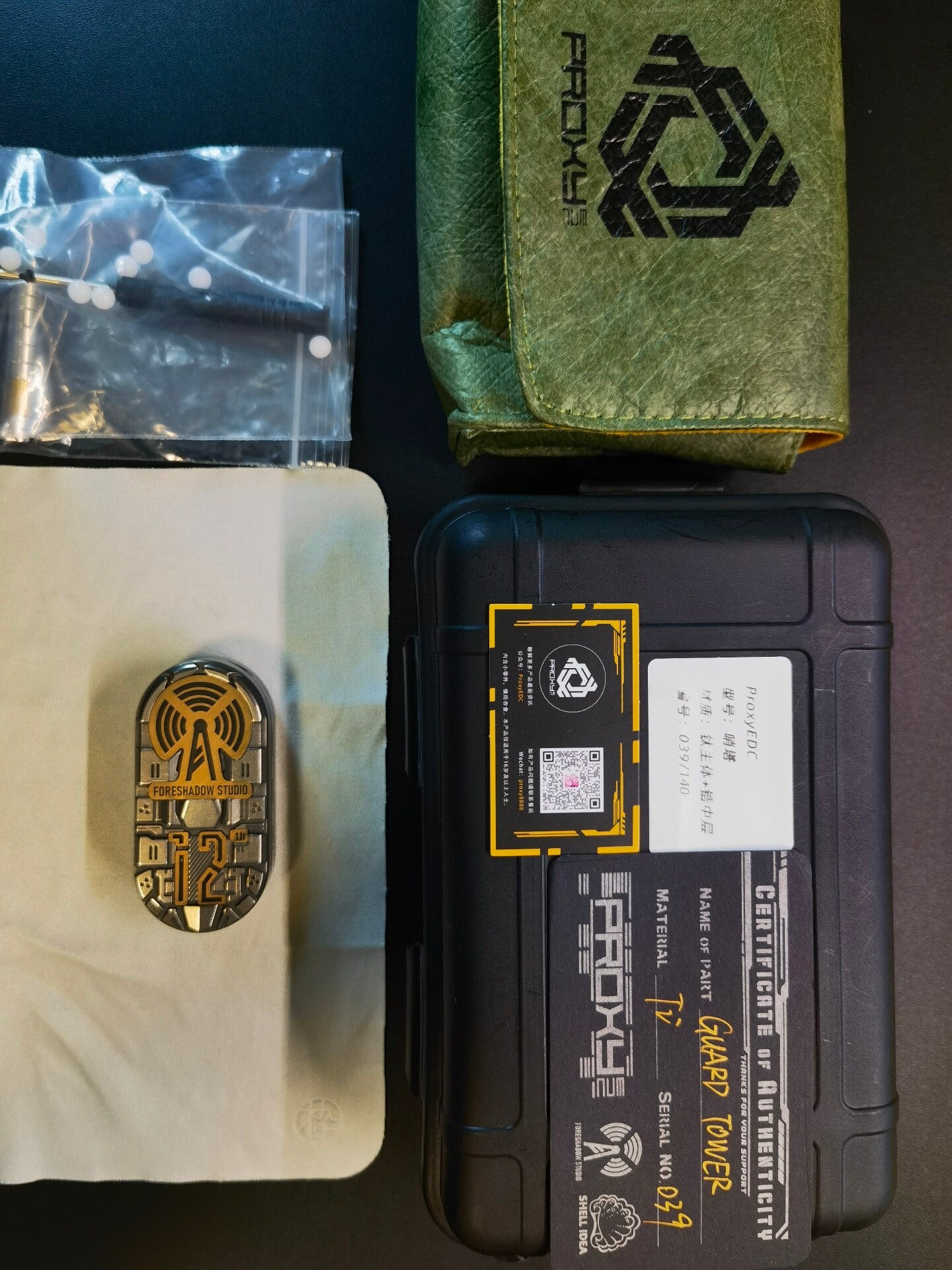 Guard Tower Titanium