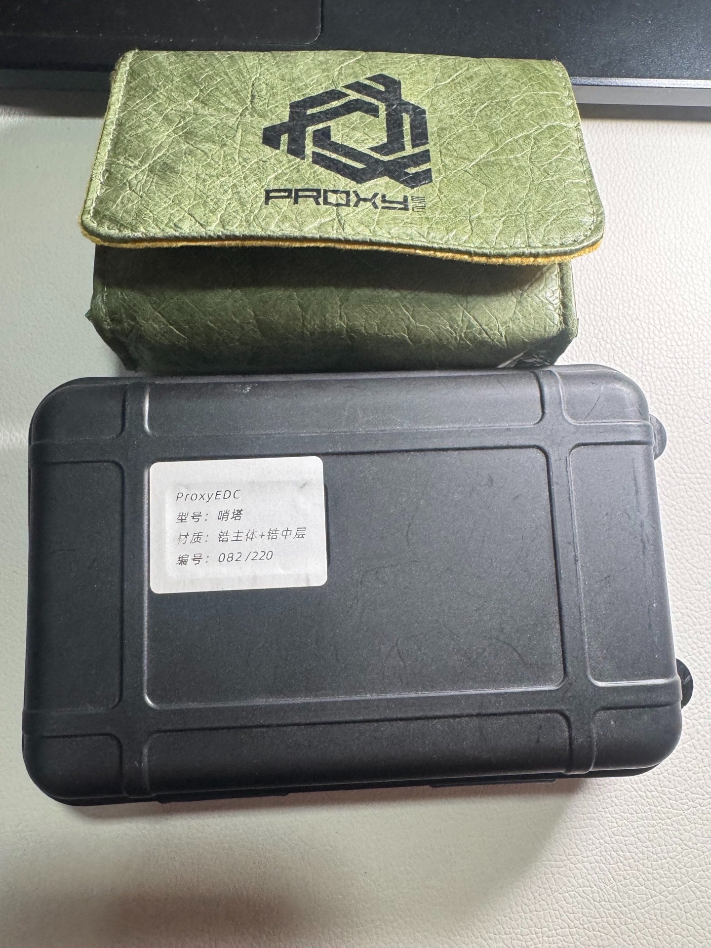 Guard Tower Zirconium