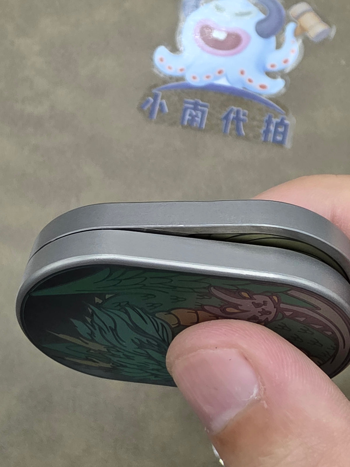 Dragon Rhythm Titanium