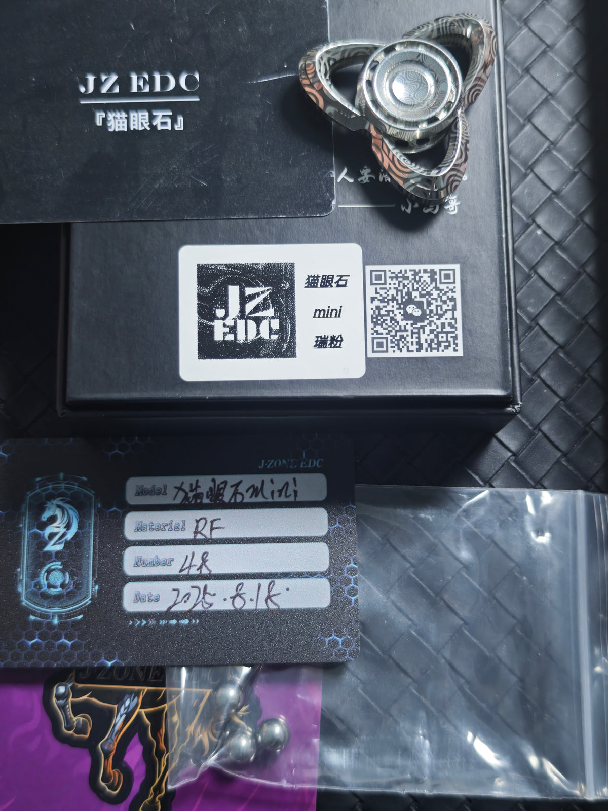 Cat's Eye Damasteel