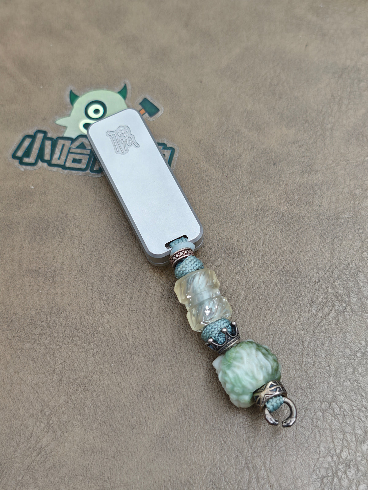 Little Gold Bar 2.0 Stainless Steel